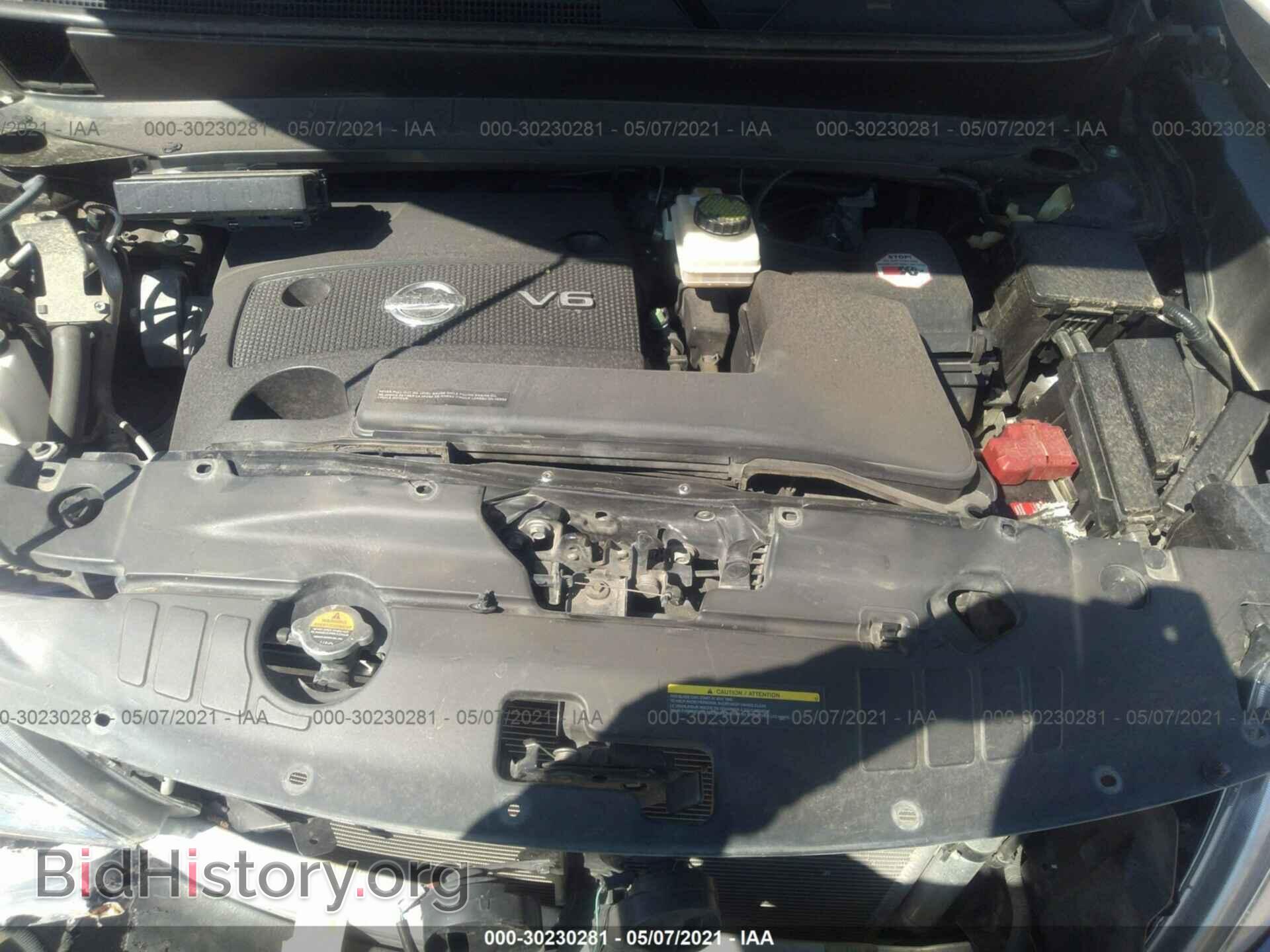 2013 NISSAN PATHFINDER - VIN: 5N1AR2MN5DC665116 - Фото 10