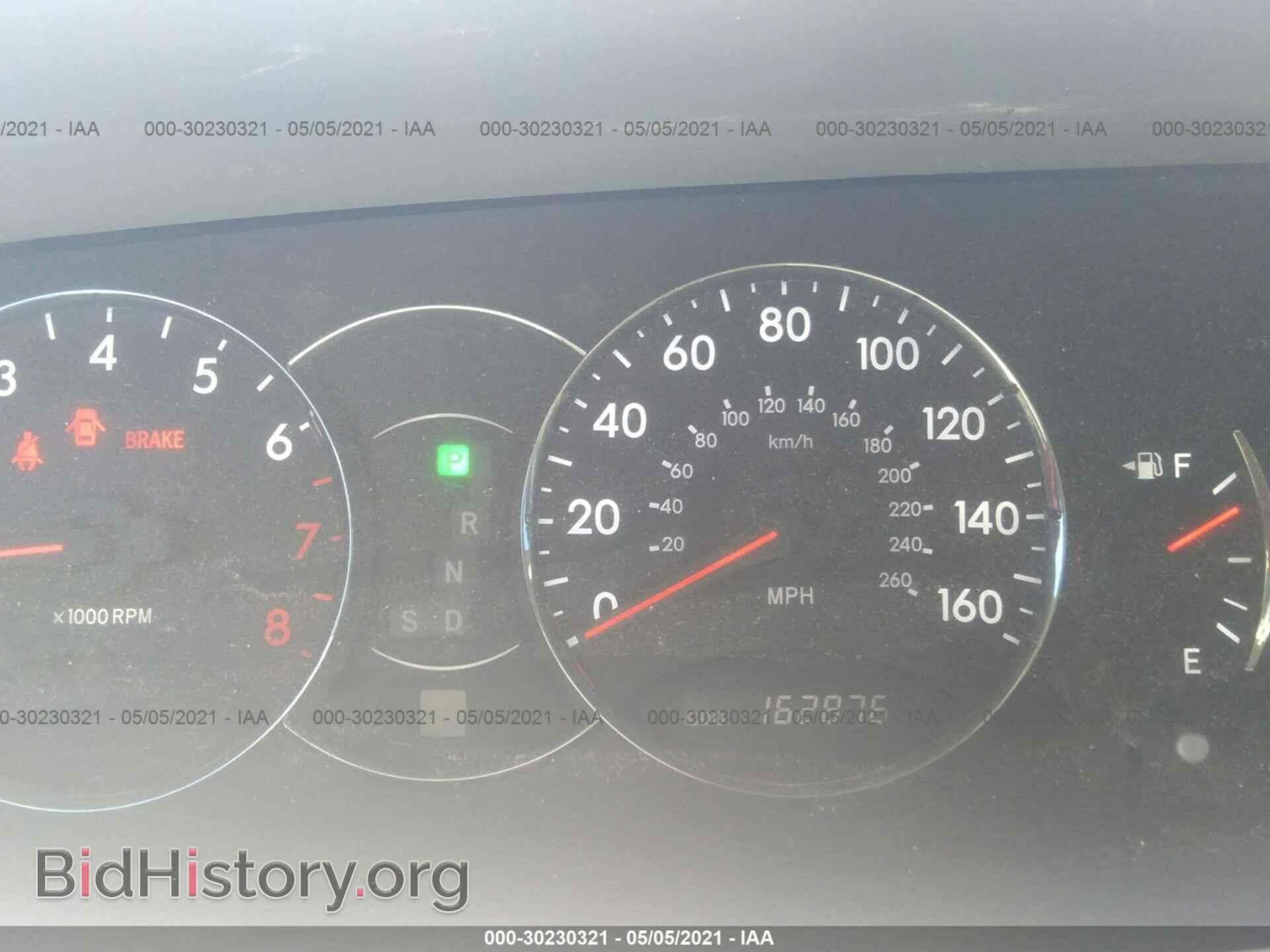 2009 TOYOTA AVALON - VIN: 4T1BK36B29U347344 - Фото 7