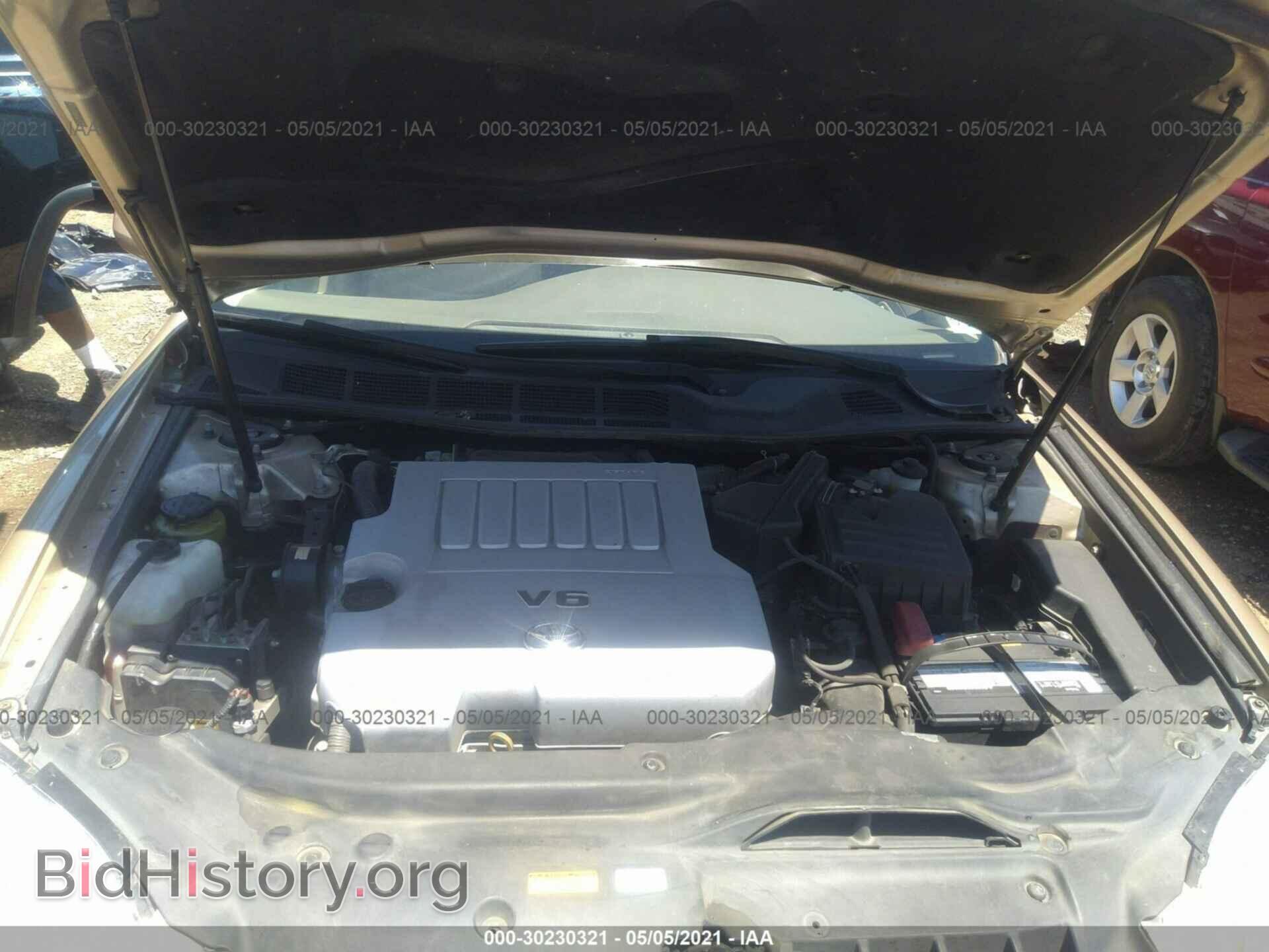 2009 TOYOTA AVALON - VIN: 4T1BK36B29U347344 - Фото 10