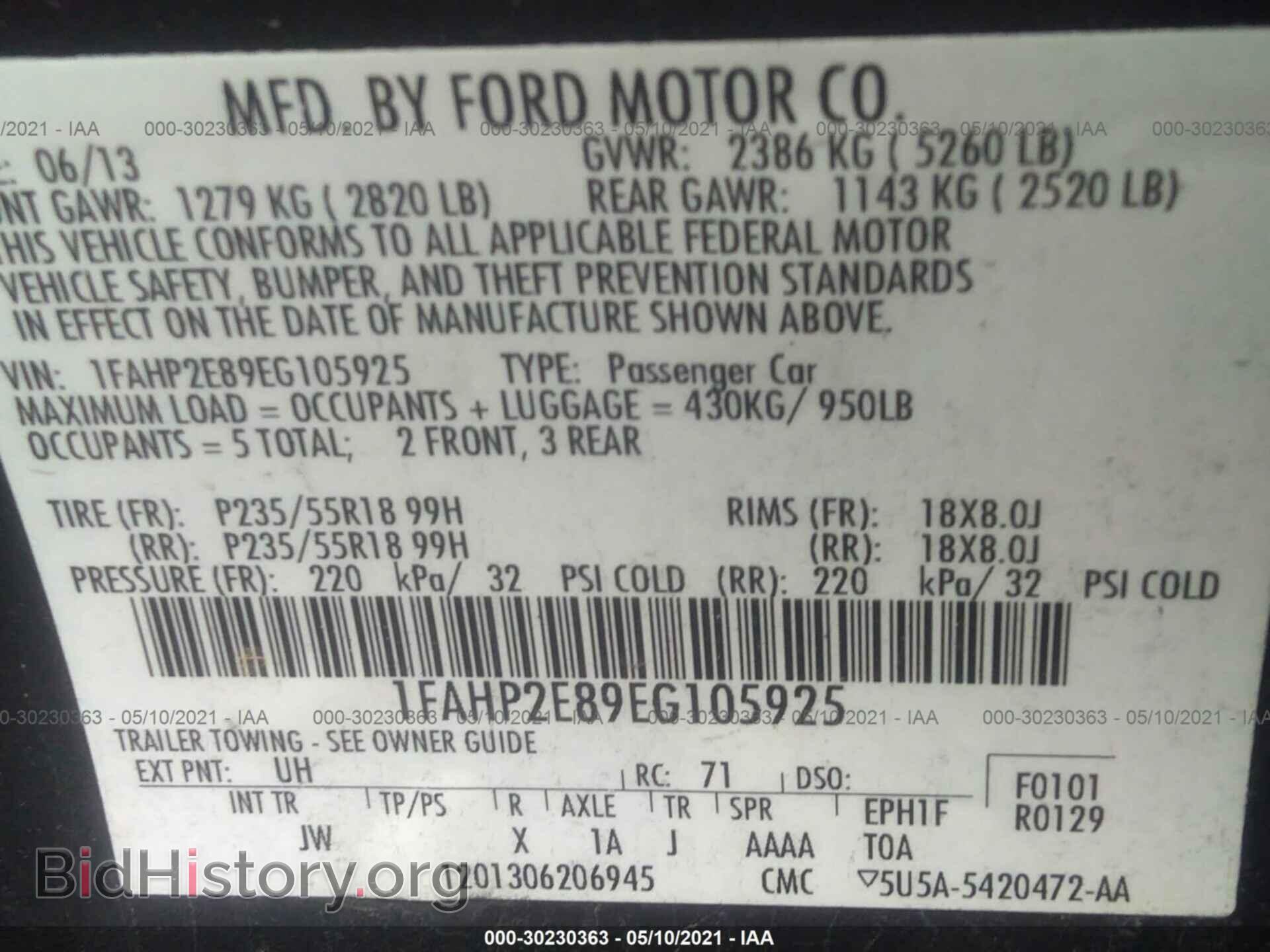 2014 FORD TAURUS - VIN: 1FAHP2E89EG105925 - Фото 9