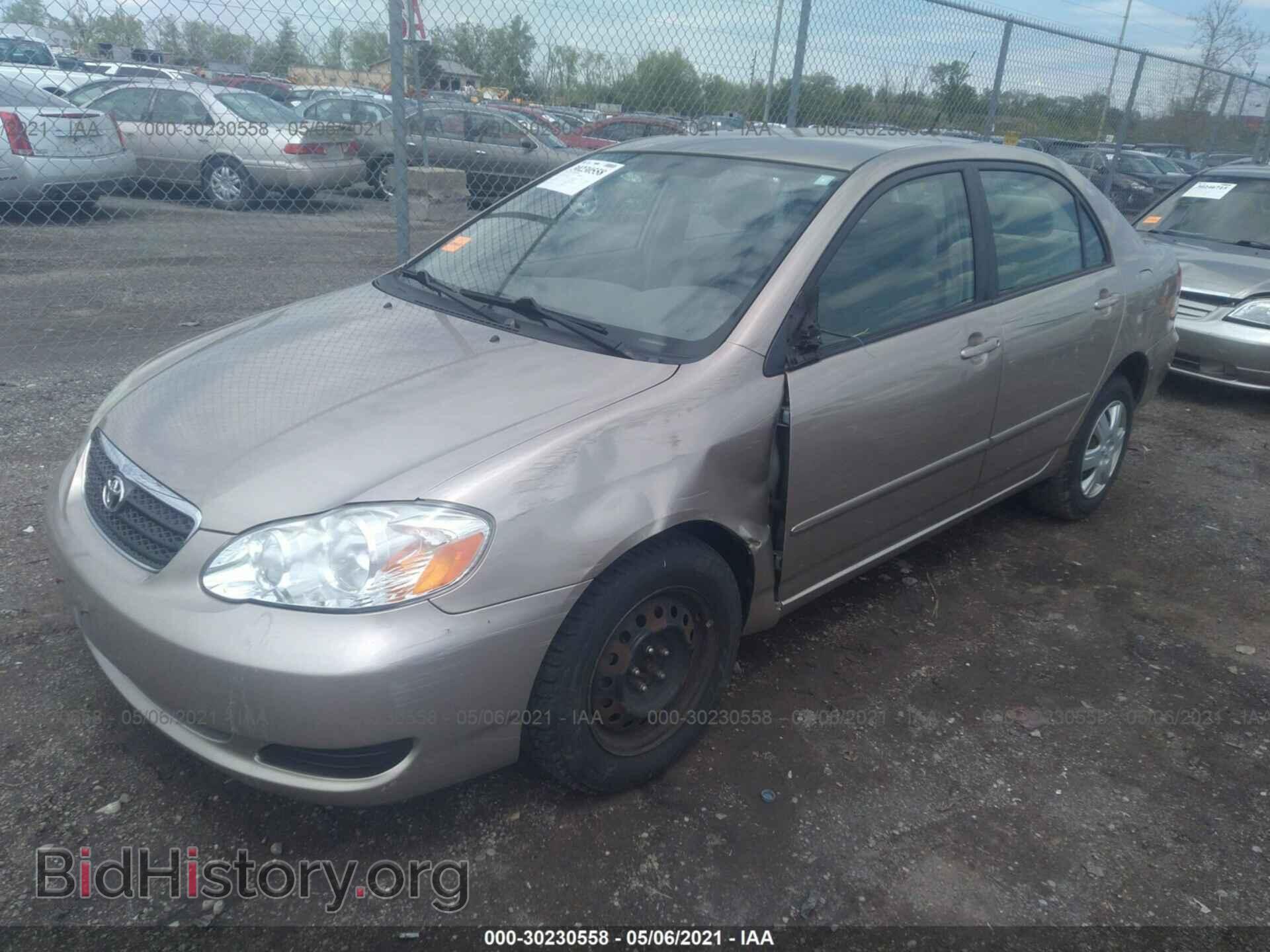 2007 TOYOTA COROLLA - VIN: 2T1BR32E87C831190 - Фото 2