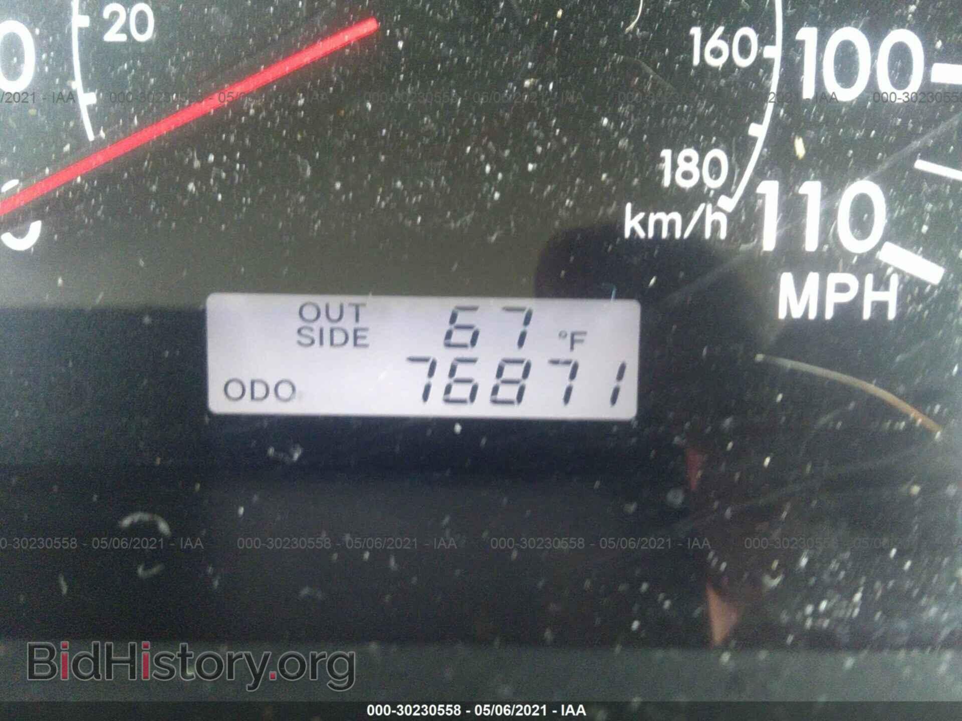 2007 TOYOTA COROLLA - VIN: 2T1BR32E87C831190 - Фото 7