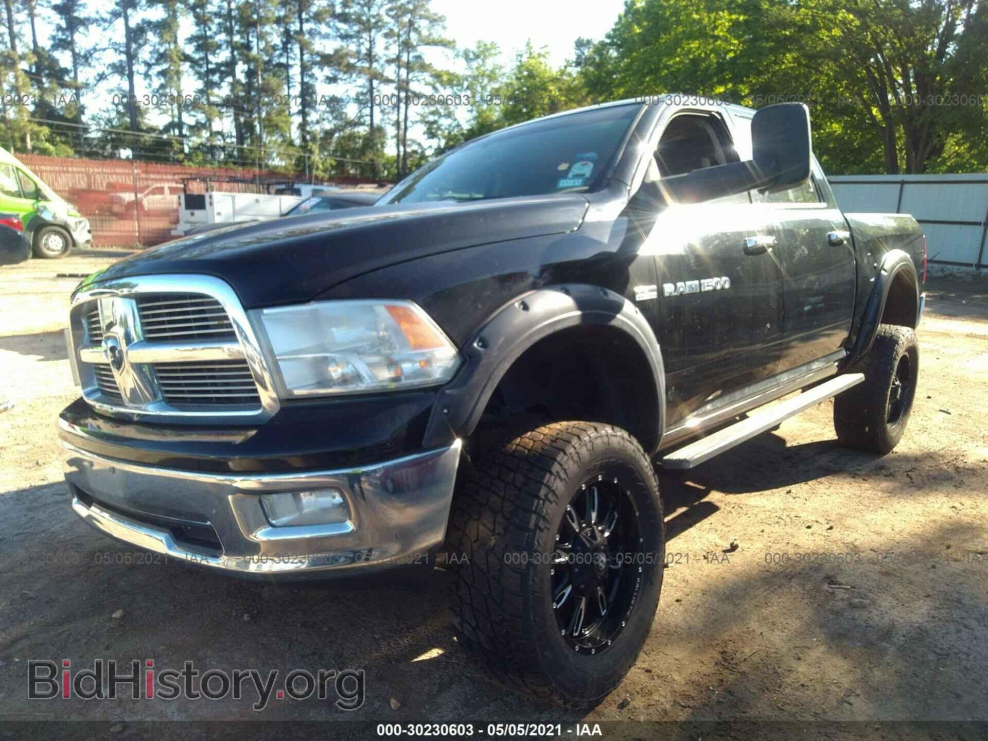 2012 RAM 1500 - VIN: 1C6RD7LT3CS121647 - Фото 2