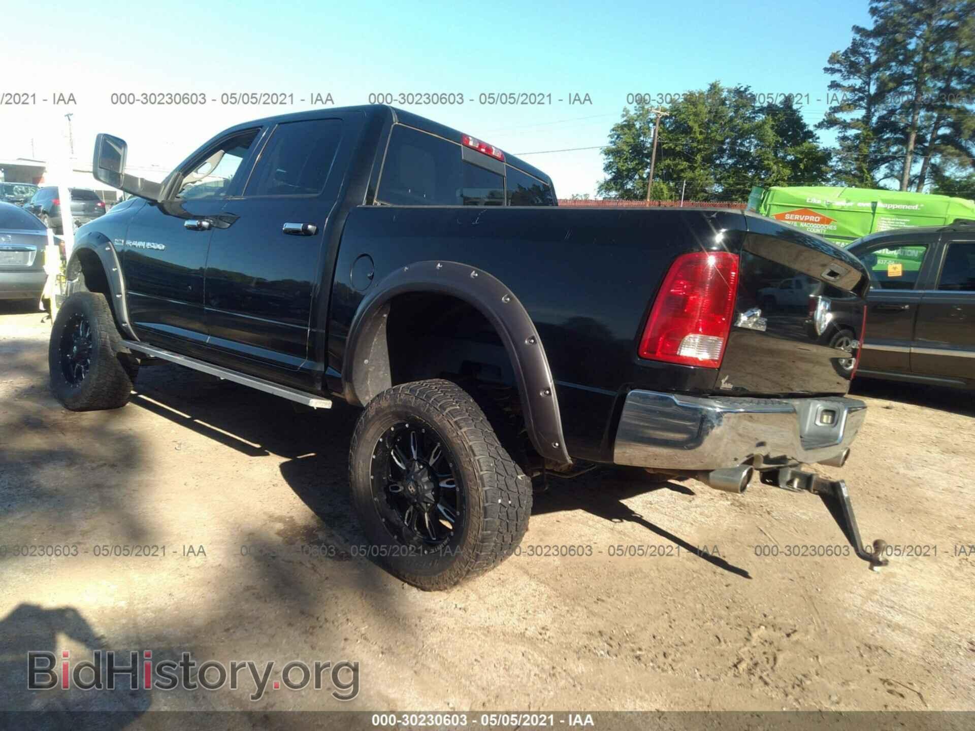 2012 RAM 1500 - VIN: 1C6RD7LT3CS121647 - Фото 3