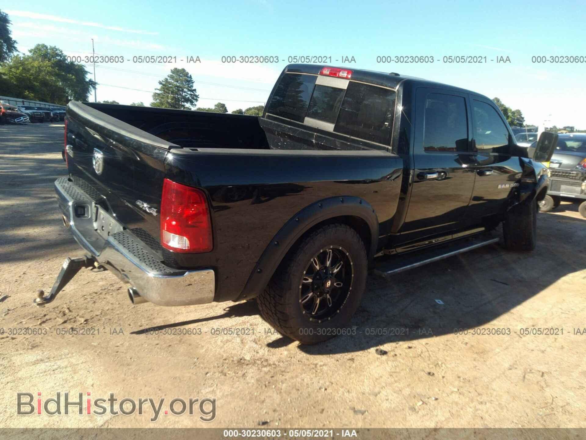 2012 RAM 1500 - VIN: 1C6RD7LT3CS121647 - Фото 4
