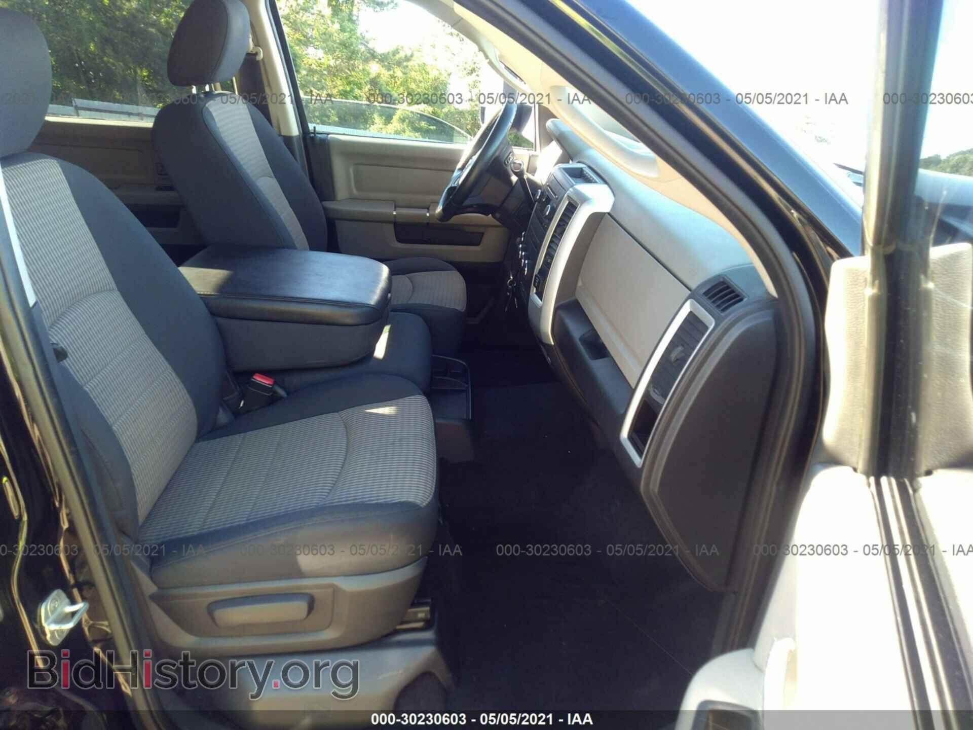 2012 RAM 1500 - VIN: 1C6RD7LT3CS121647 - Фото 5