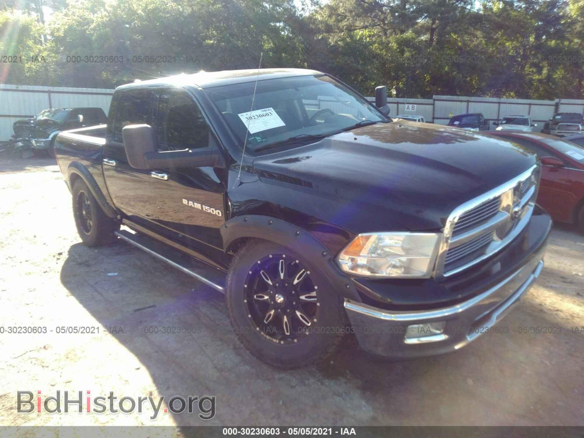 2012 RAM 1500 - VIN: 1C6RD7LT3CS121647 - Фото 6