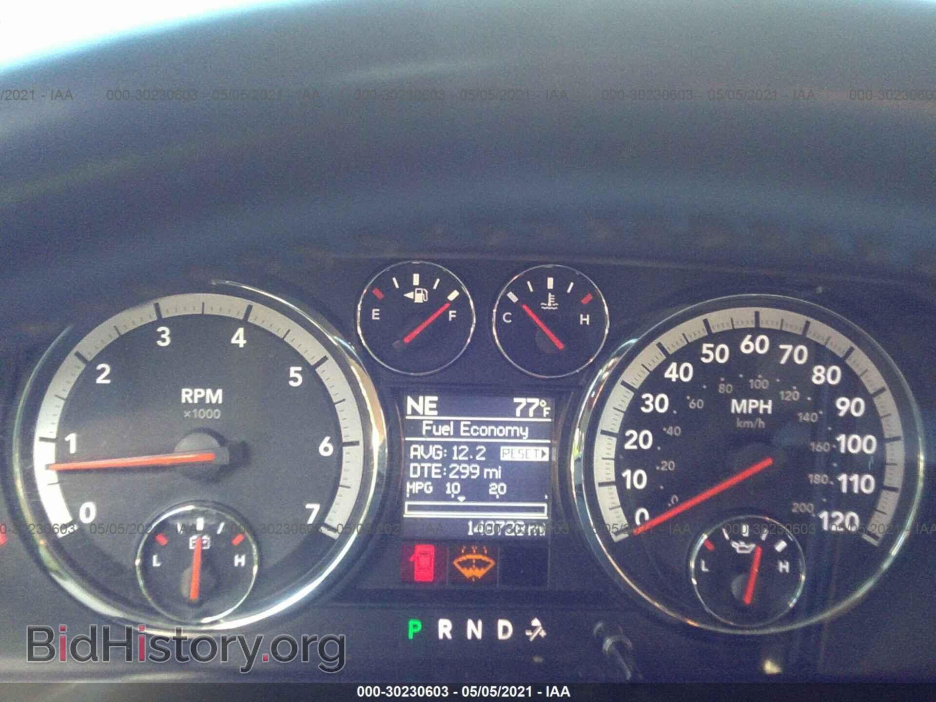 2012 RAM 1500 - VIN: 1C6RD7LT3CS121647 - Фото 7