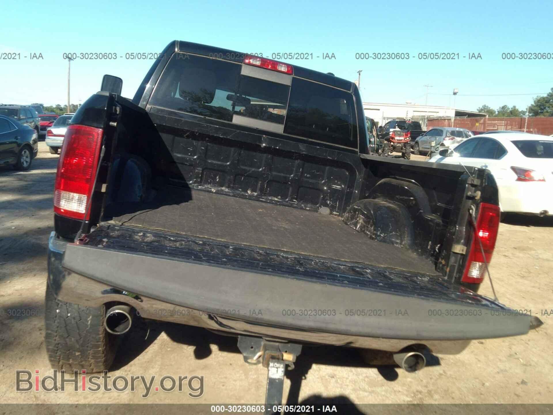 2012 RAM 1500 - VIN: 1C6RD7LT3CS121647 - Фото 8
