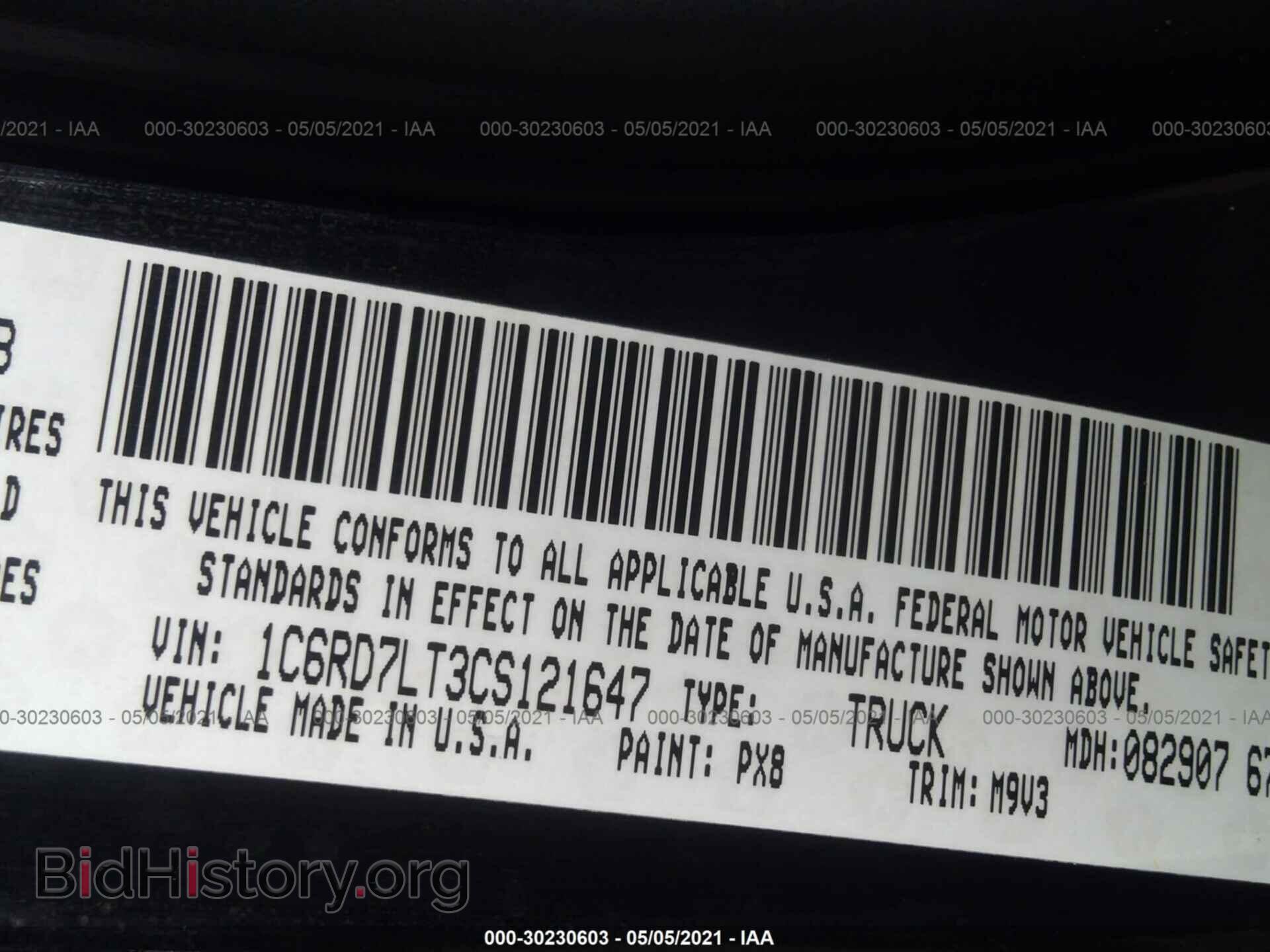 2012 RAM 1500 - VIN: 1C6RD7LT3CS121647 - Фото 9