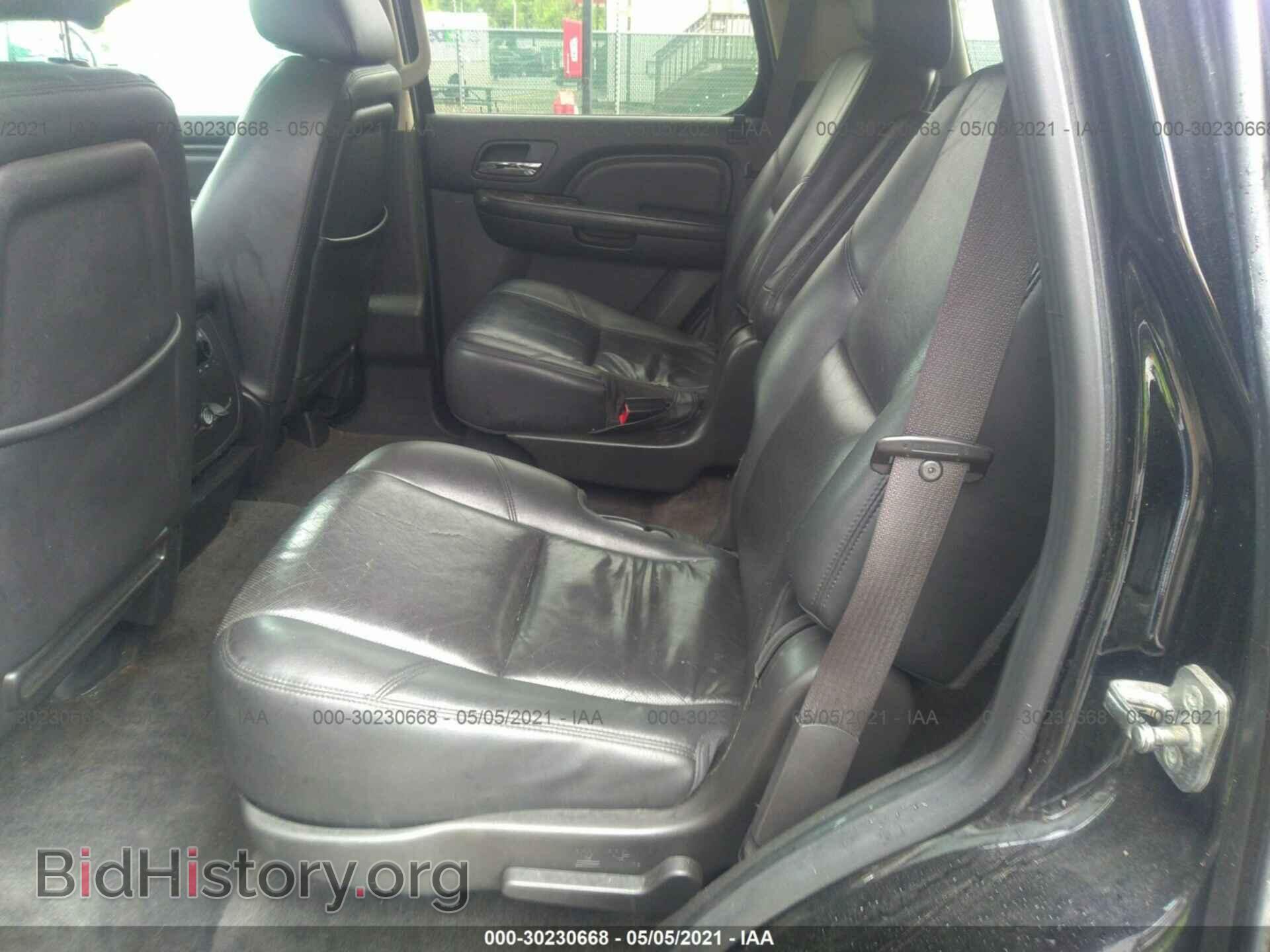 2012 GMC YUKON - VIN: 1GKS2EEF8CR261474 - Фото 8