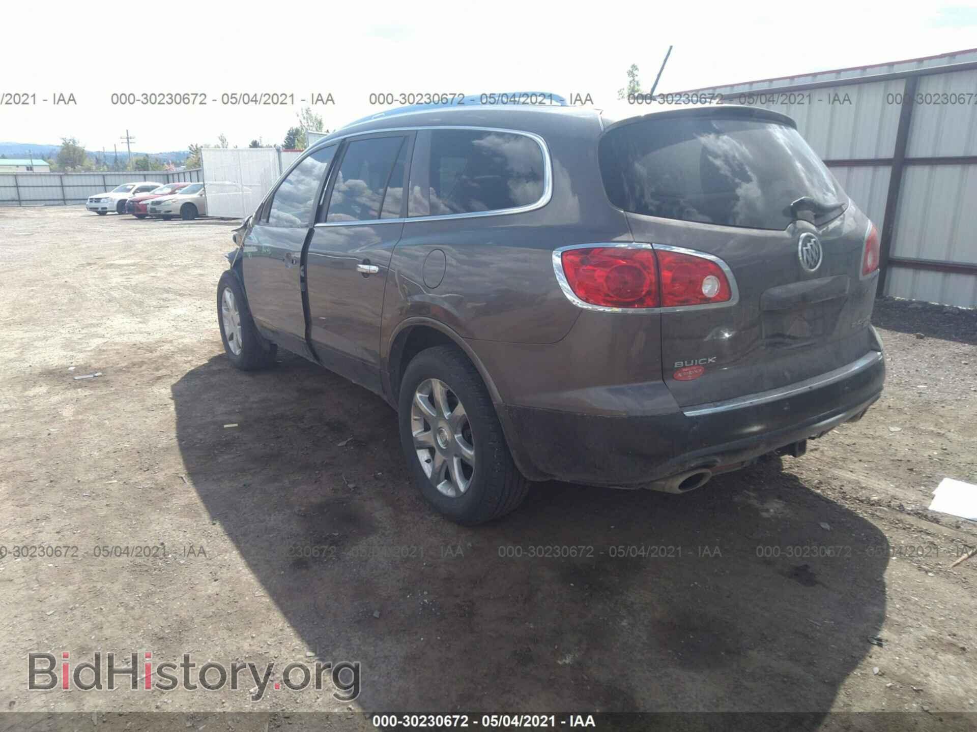 2008 BUICK ENCLAVE - VIN: 5GAEV23718J224560 - Фото 3