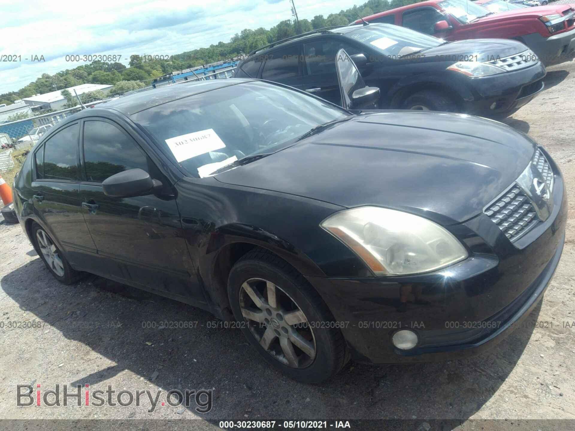 Фотография 1N4BA41E66C848713 - NISSAN MAXIMA 2006