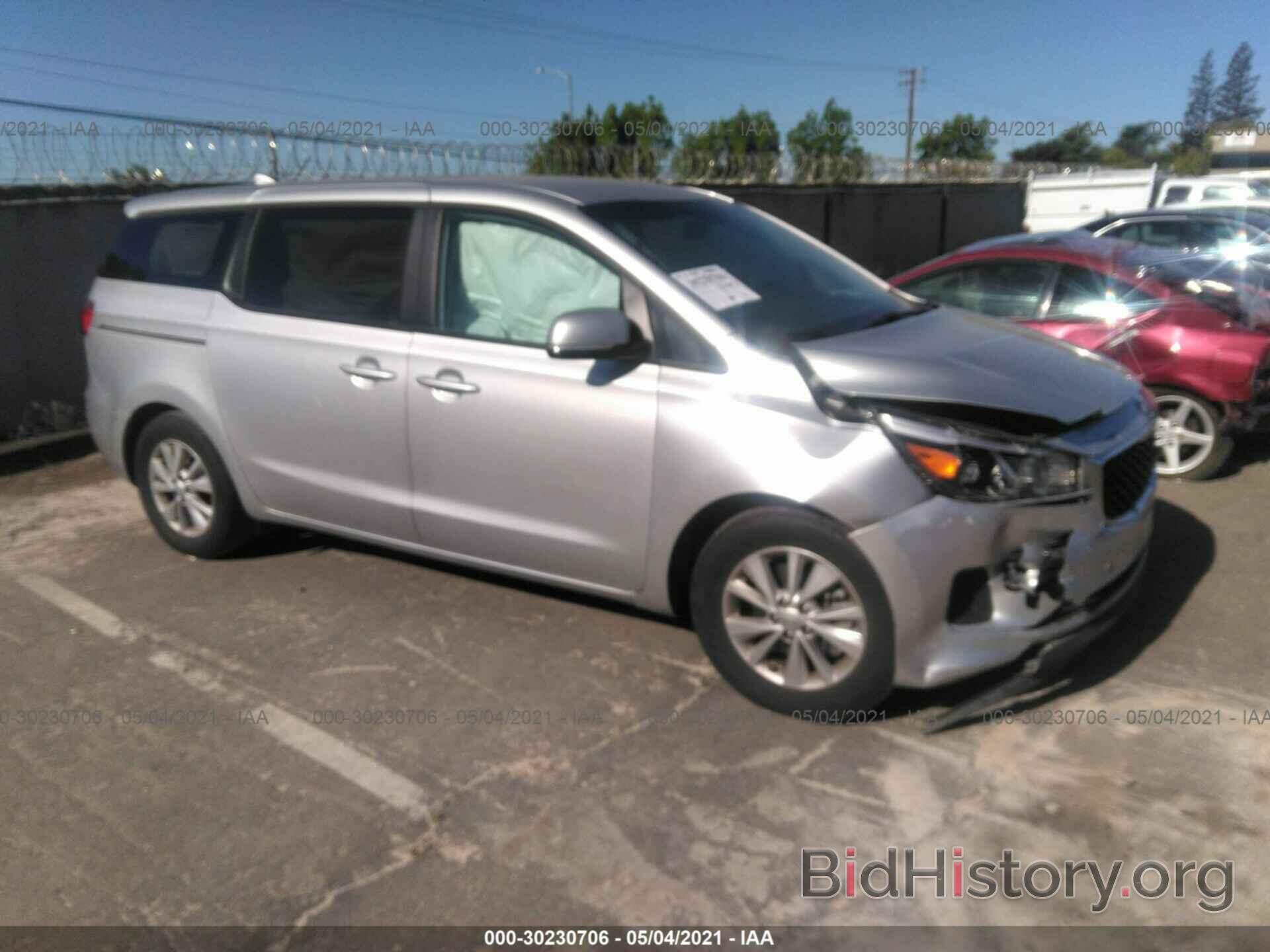 Фотография KNDMB5C12H6226448 - KIA SEDONA 2017