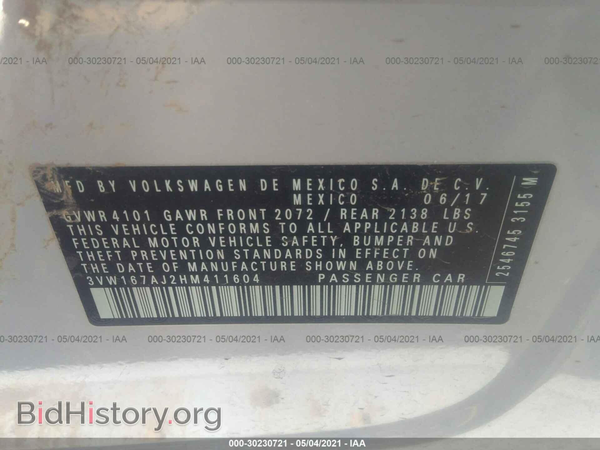 2017 VOLKSWAGEN JETTA - VIN: 3VW167AJ2HM411604 - Фото 9