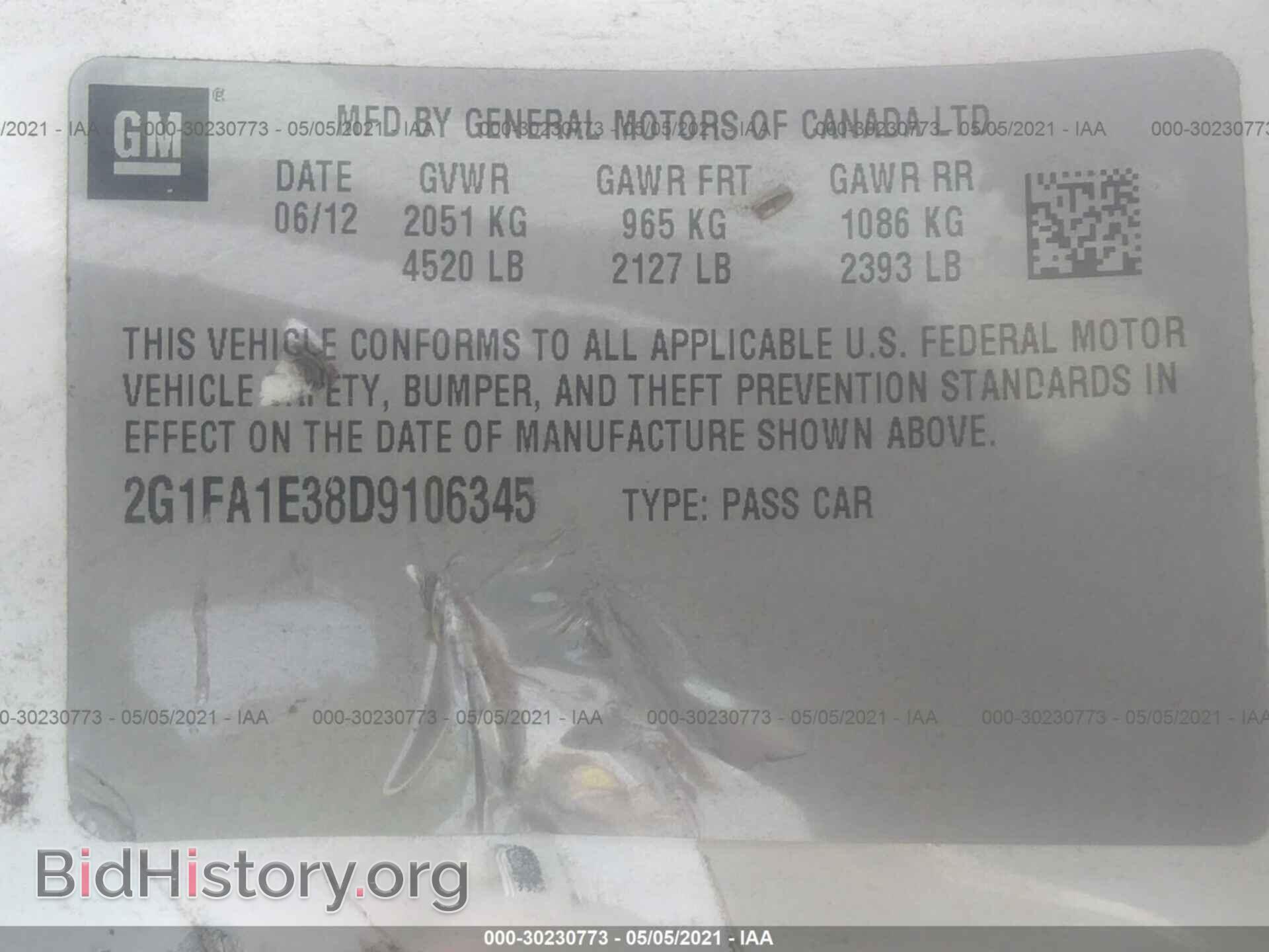 2013 CHEVROLET CAMARO - VIN: 2G1FA1E38D9106345 - Фото 9