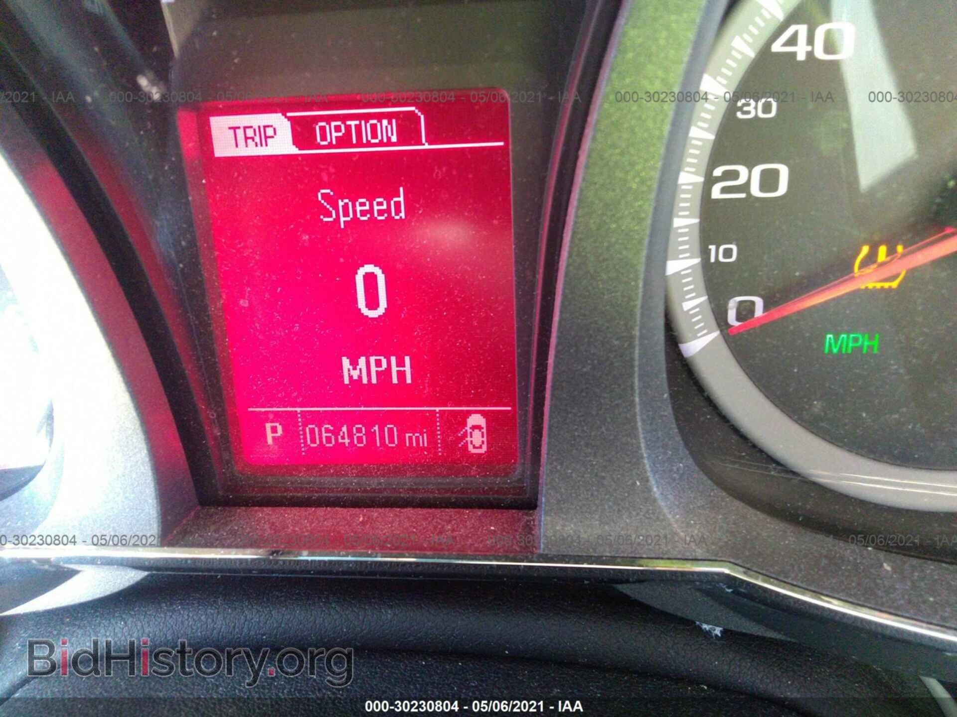 2015 GMC TERRAIN - VIN: 2GKALMEK2F6410865 - Фото 7