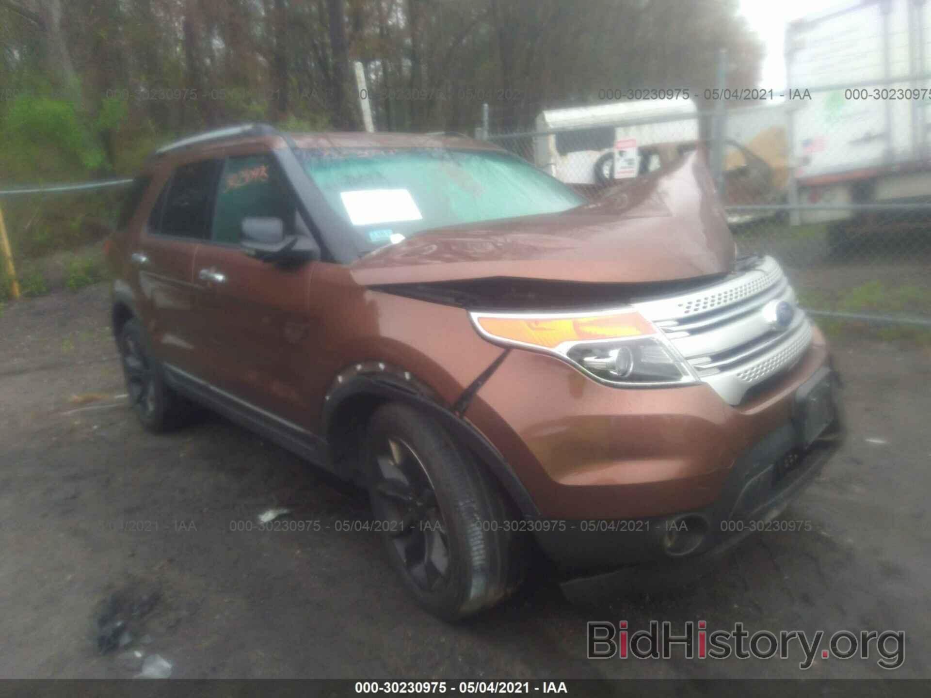 Photo 1FMHK8D8XBGA57548 - FORD EXPLORER 2011