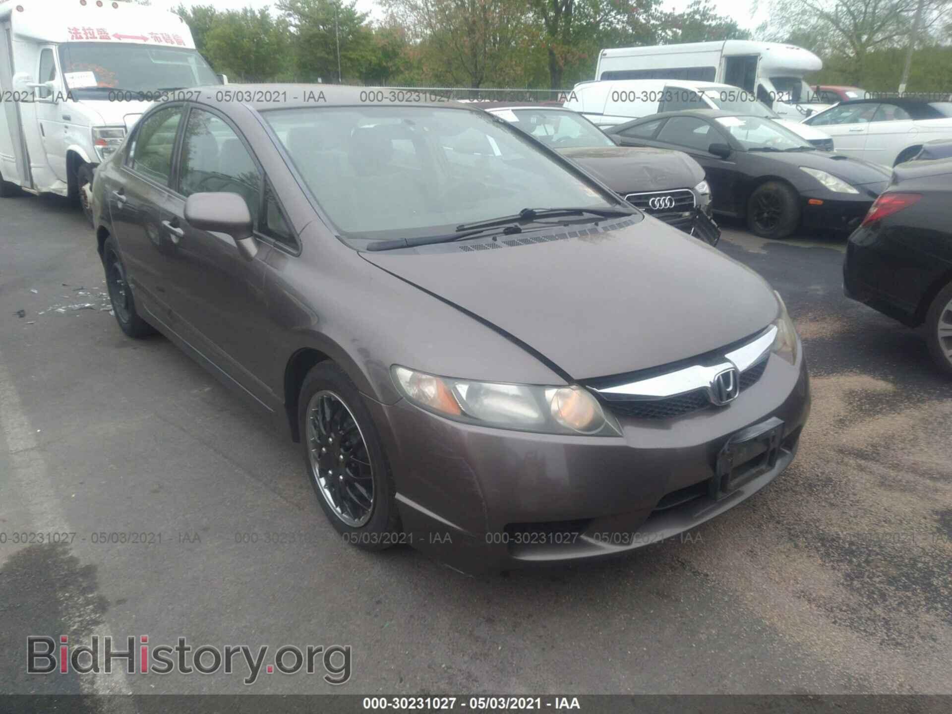 Photo 2HGFA1F53BH504171 - HONDA CIVIC SDN 2011