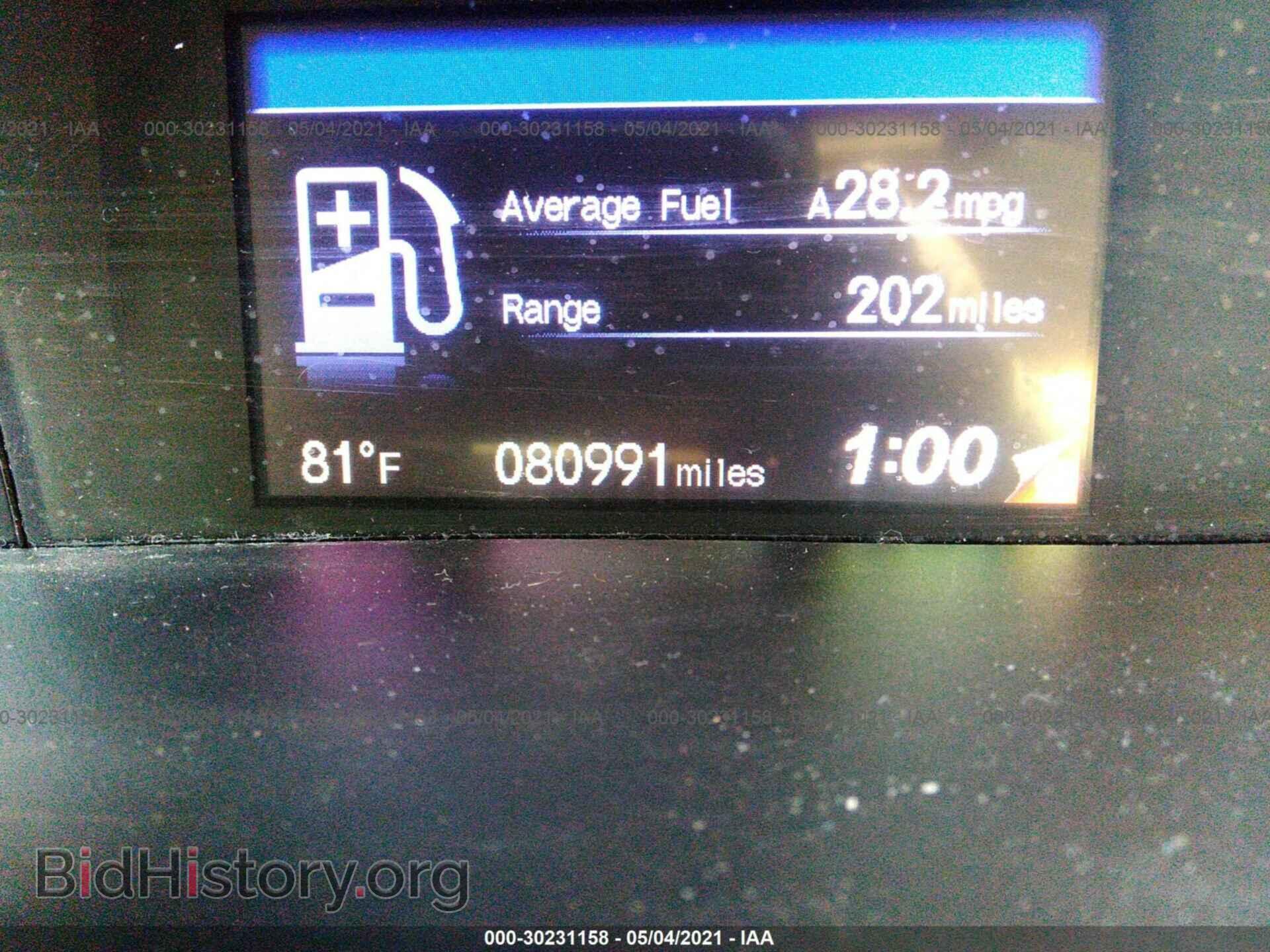 2012 HONDA CIVIC SDN - VIN: 2HGFB2F85CH552219 - Фото 7