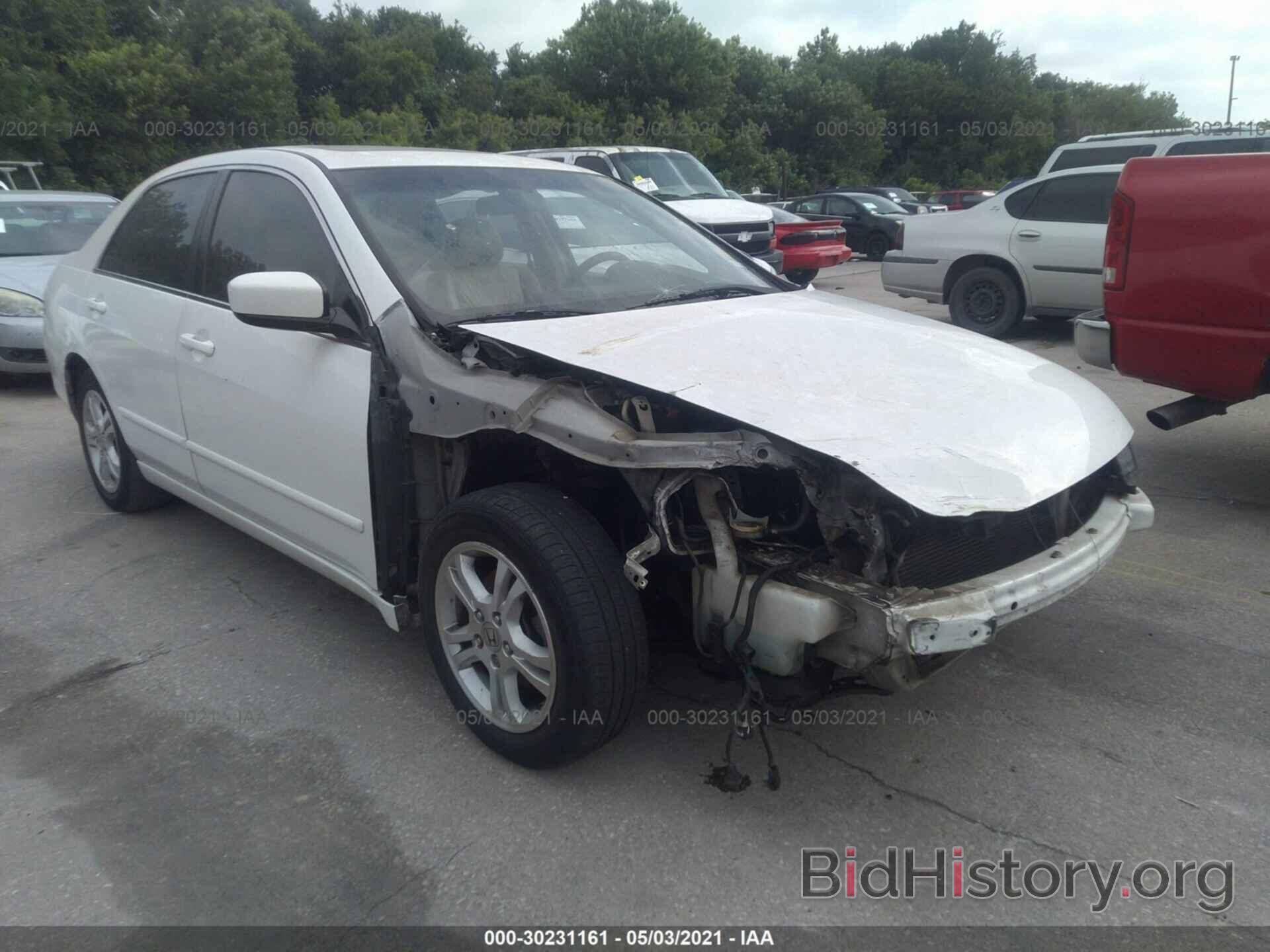 Photo 1HGCM56817A078255 - HONDA ACCORD SDN 2007