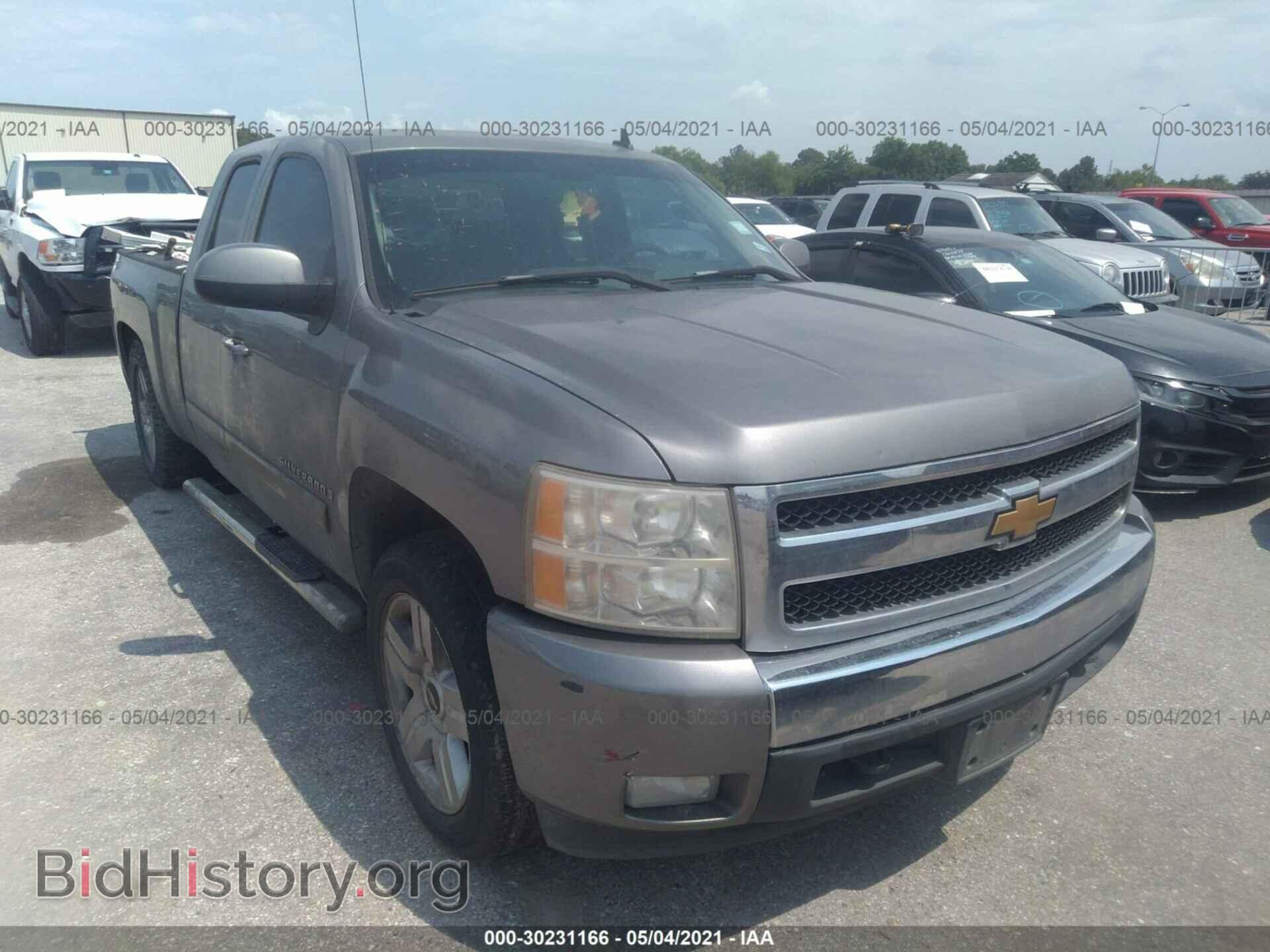 Photo 1GCEC19J58Z184213 - CHEVROLET SILVERADO 1500 2008