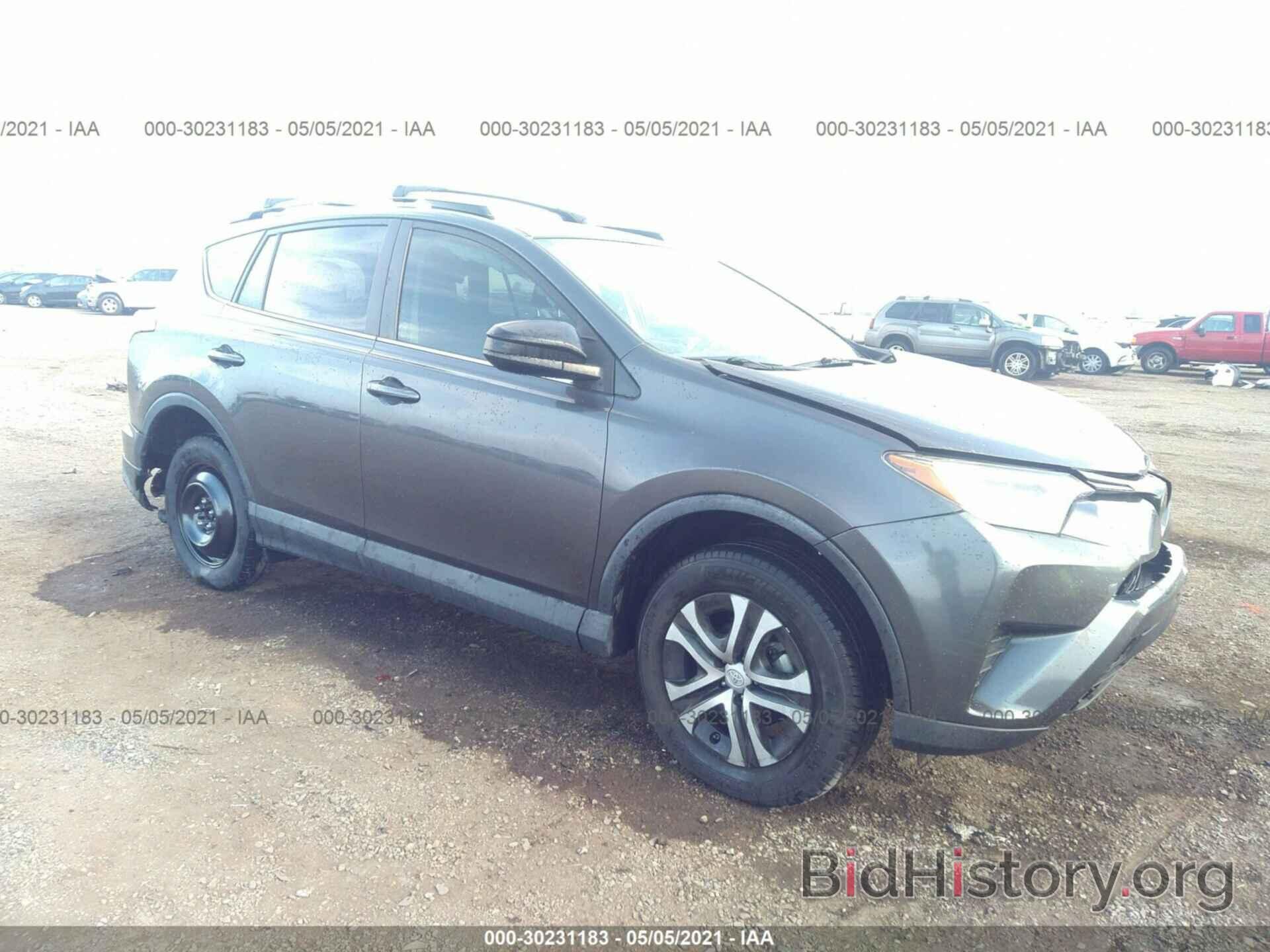 Photo 2T3ZFREV1JW416246 - TOYOTA RAV4 2018