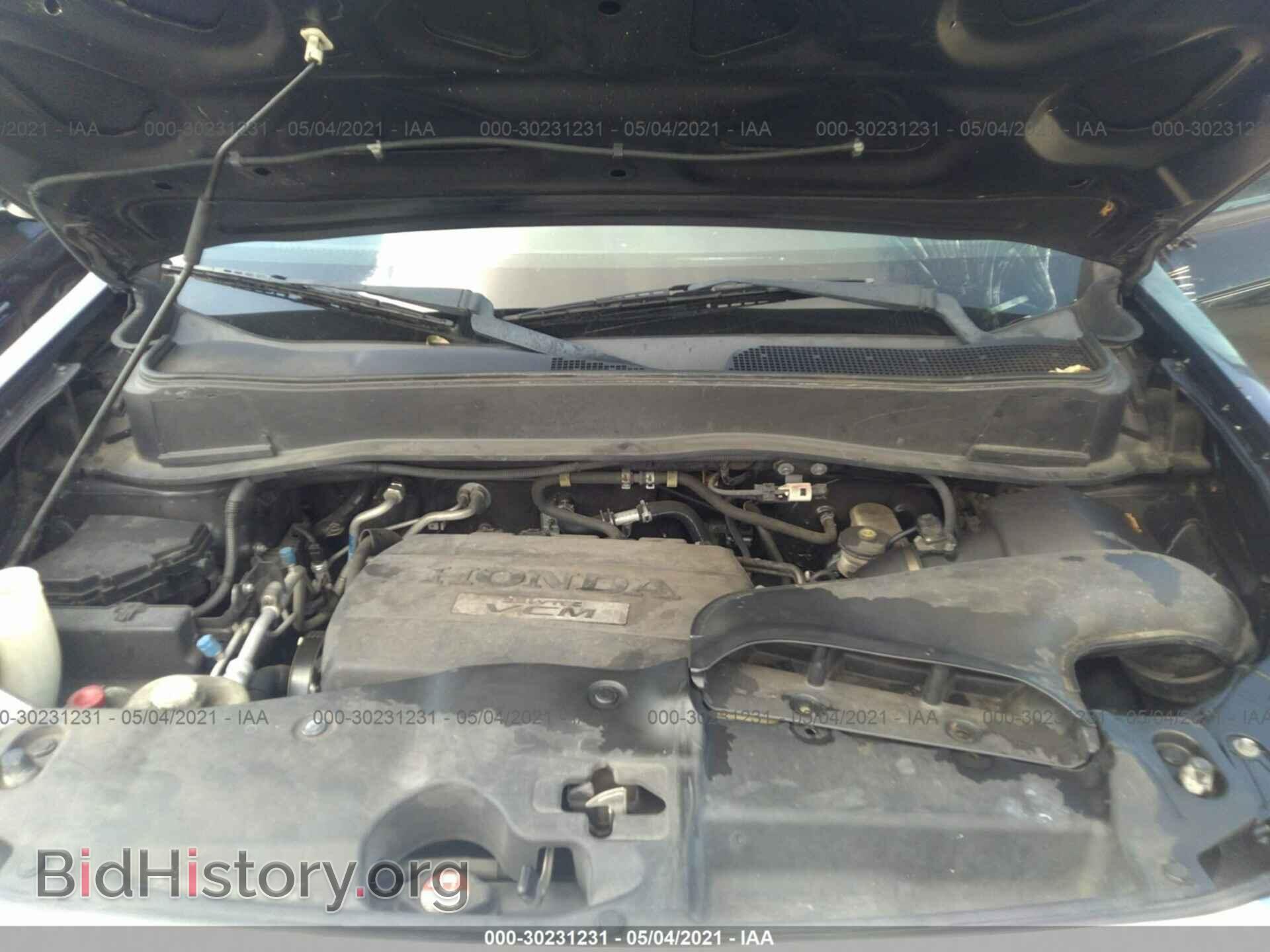 2009 HONDA PILOT - VIN: 5FNYF38589B025973 - Фото 10