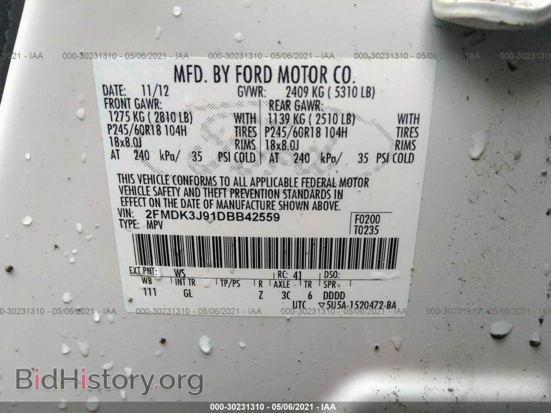 2013 FORD EDGE - VIN: 2FMDK3J91DBB42559 - Photo 9