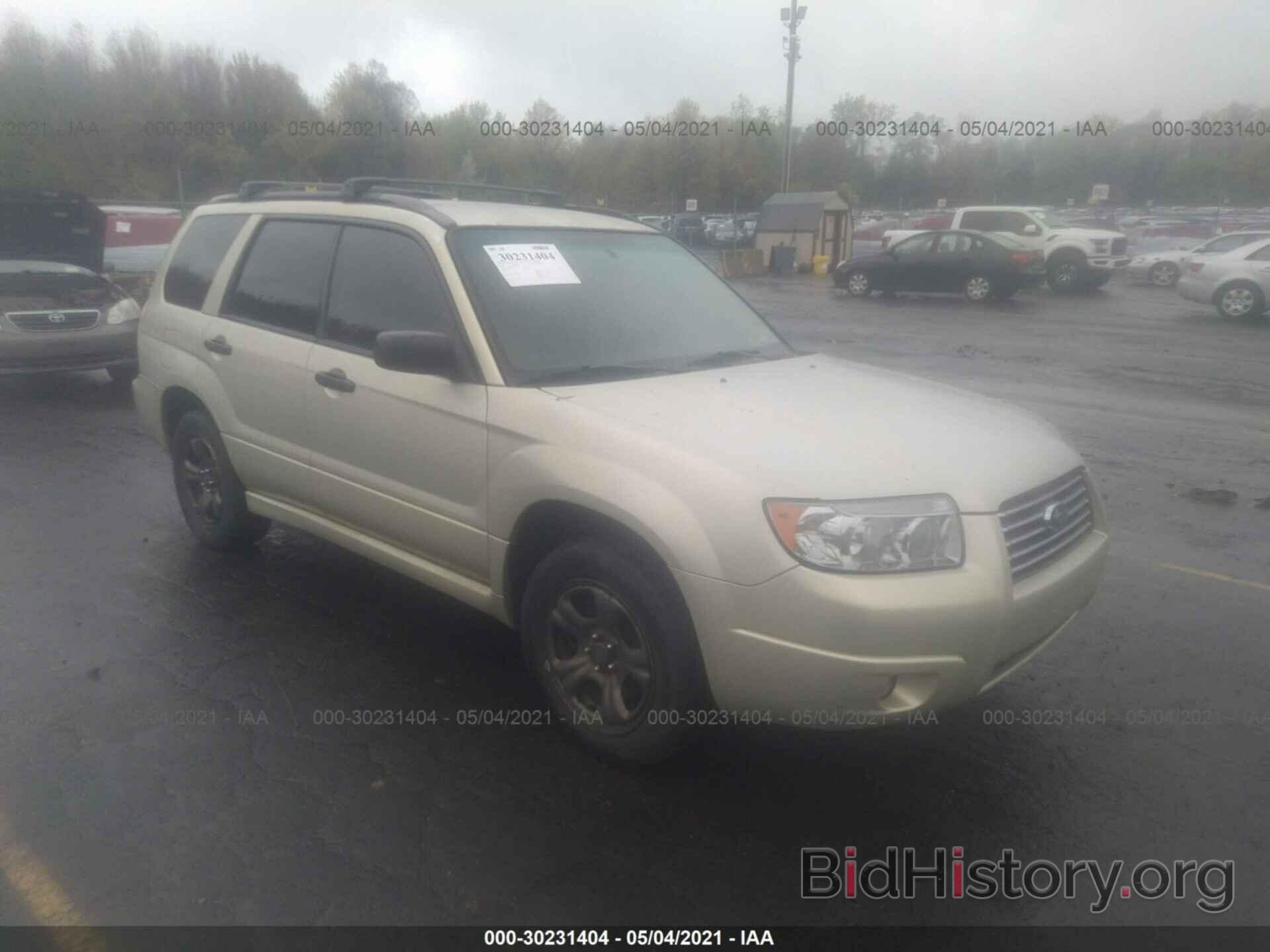 Photo JF1SG63687H724351 - SUBARU FORESTER 2007