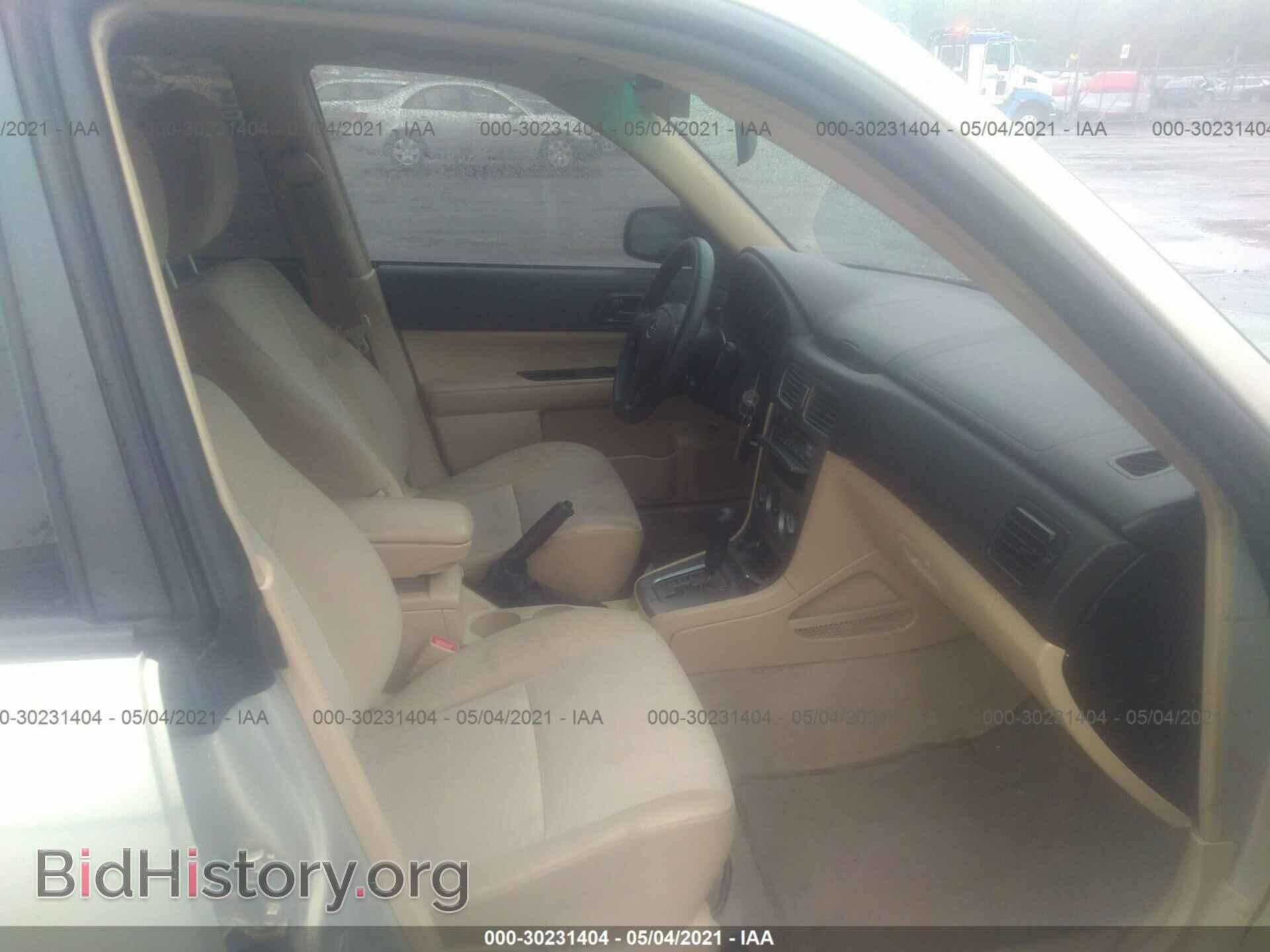 2007 SUBARU FORESTER - VIN: JF1SG63687H724351 - Фото 5