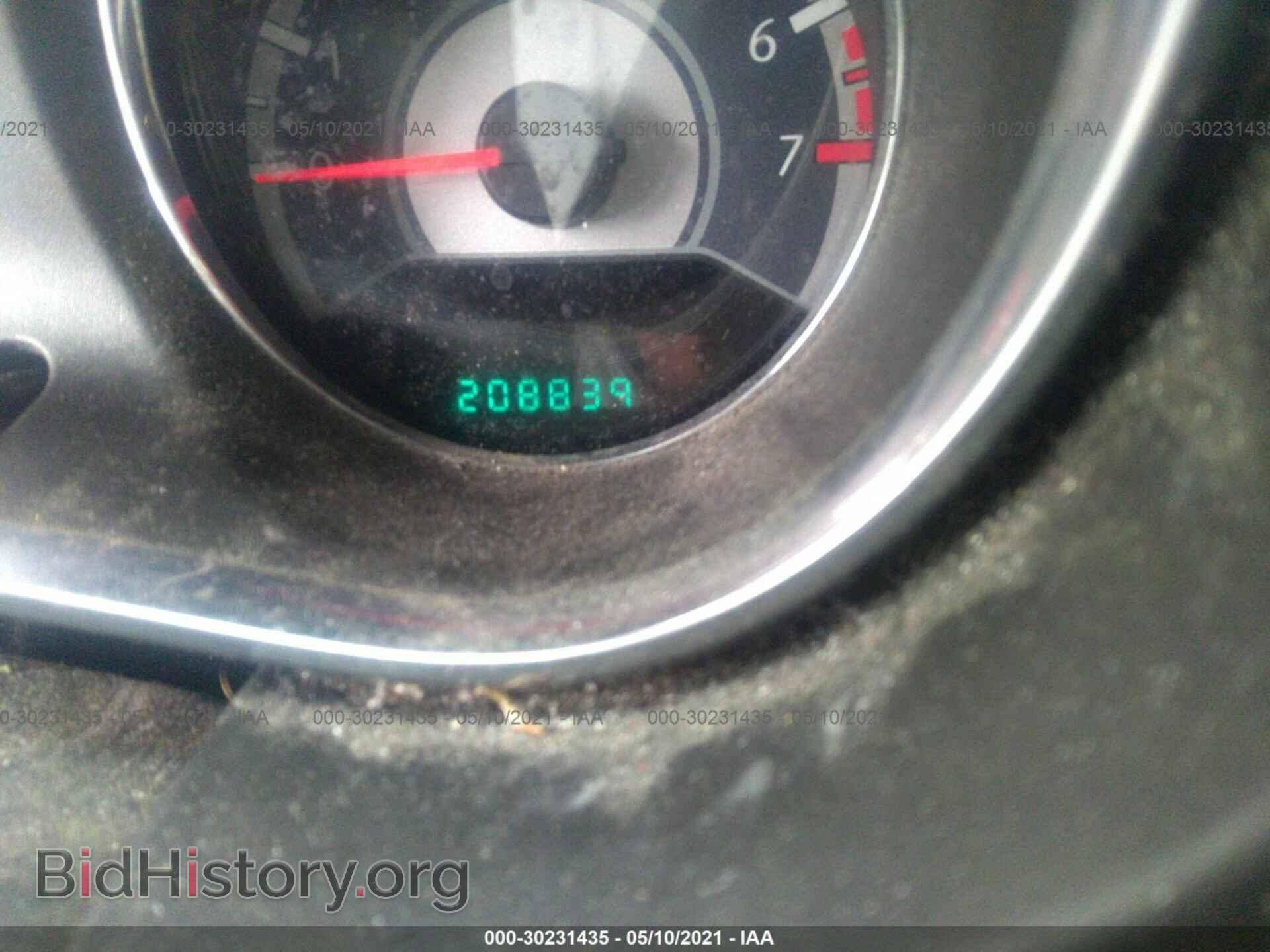 2013 CHRYSLER 200 - VIN: 1C3CCBBG5DN731613 - Photo 7