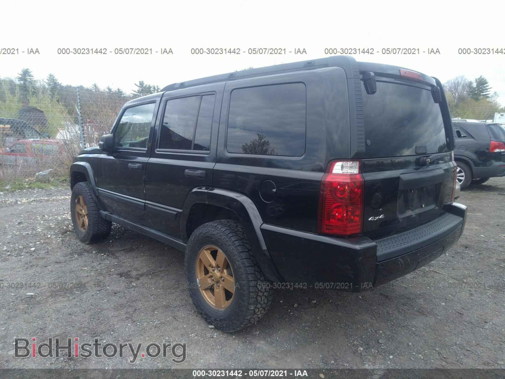 2006 JEEP COMMANDER - VIN: 1J8HG48K76C165314 - Фото 3