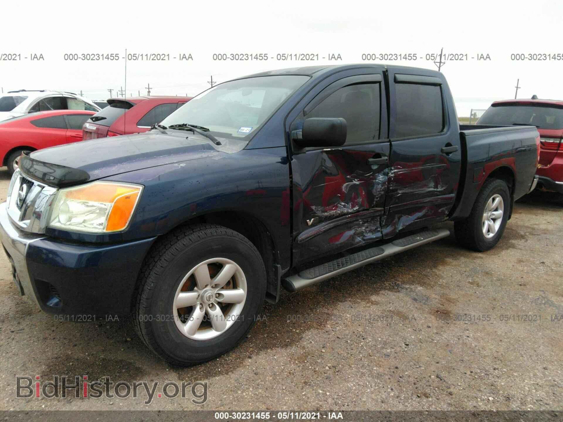 2008 NISSAN TITAN - VIN: 1N6BA07D98N347319 - Photo 2
