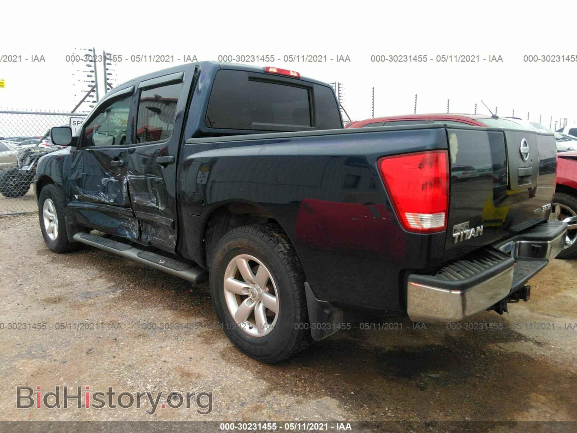 2008 NISSAN TITAN - VIN: 1N6BA07D98N347319 - Photo 3
