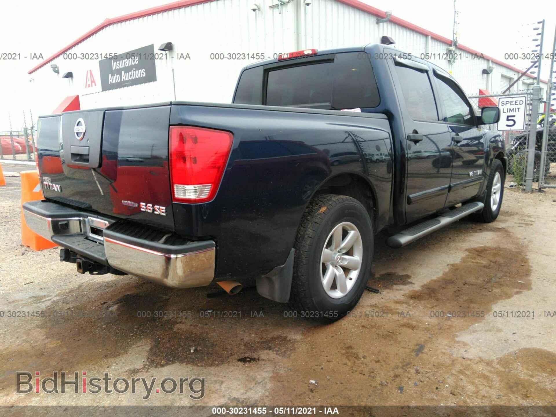 2008 NISSAN TITAN - VIN: 1N6BA07D98N347319 - Photo 4