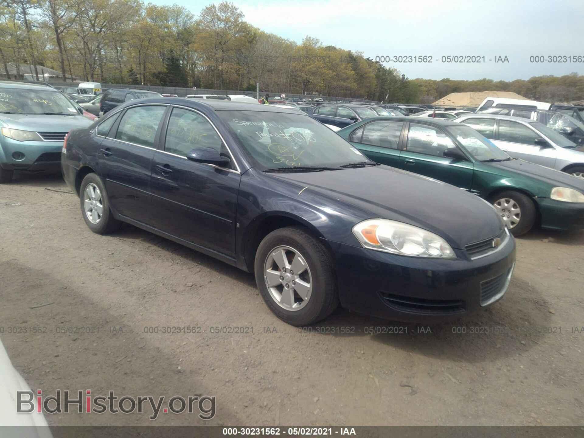 Фотография 2G1WT58K689237252 - CHEVROLET IMPALA 2008