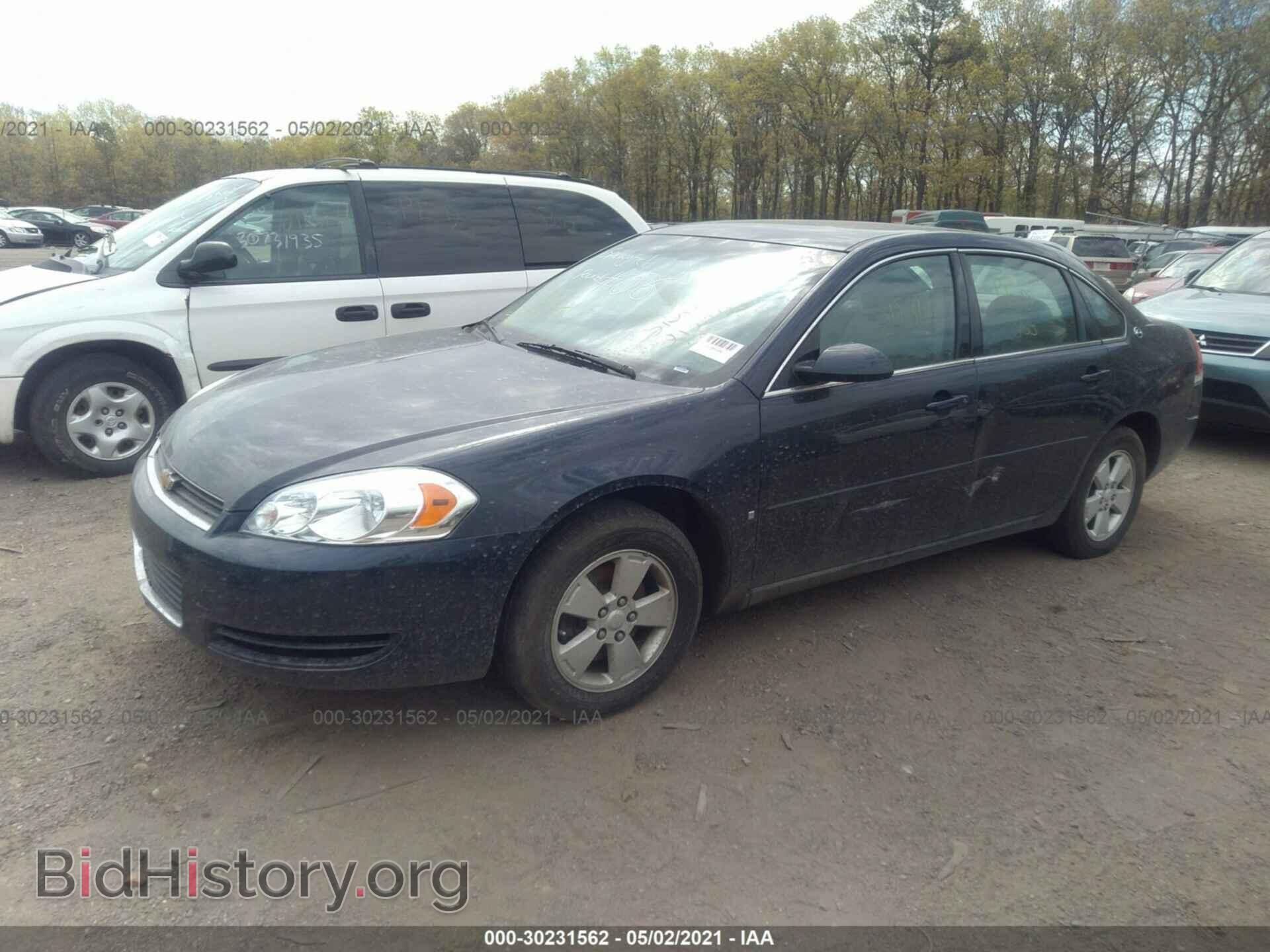 2008 CHEVROLET IMPALA - VIN: 2G1WT58K689237252 - Photo 2