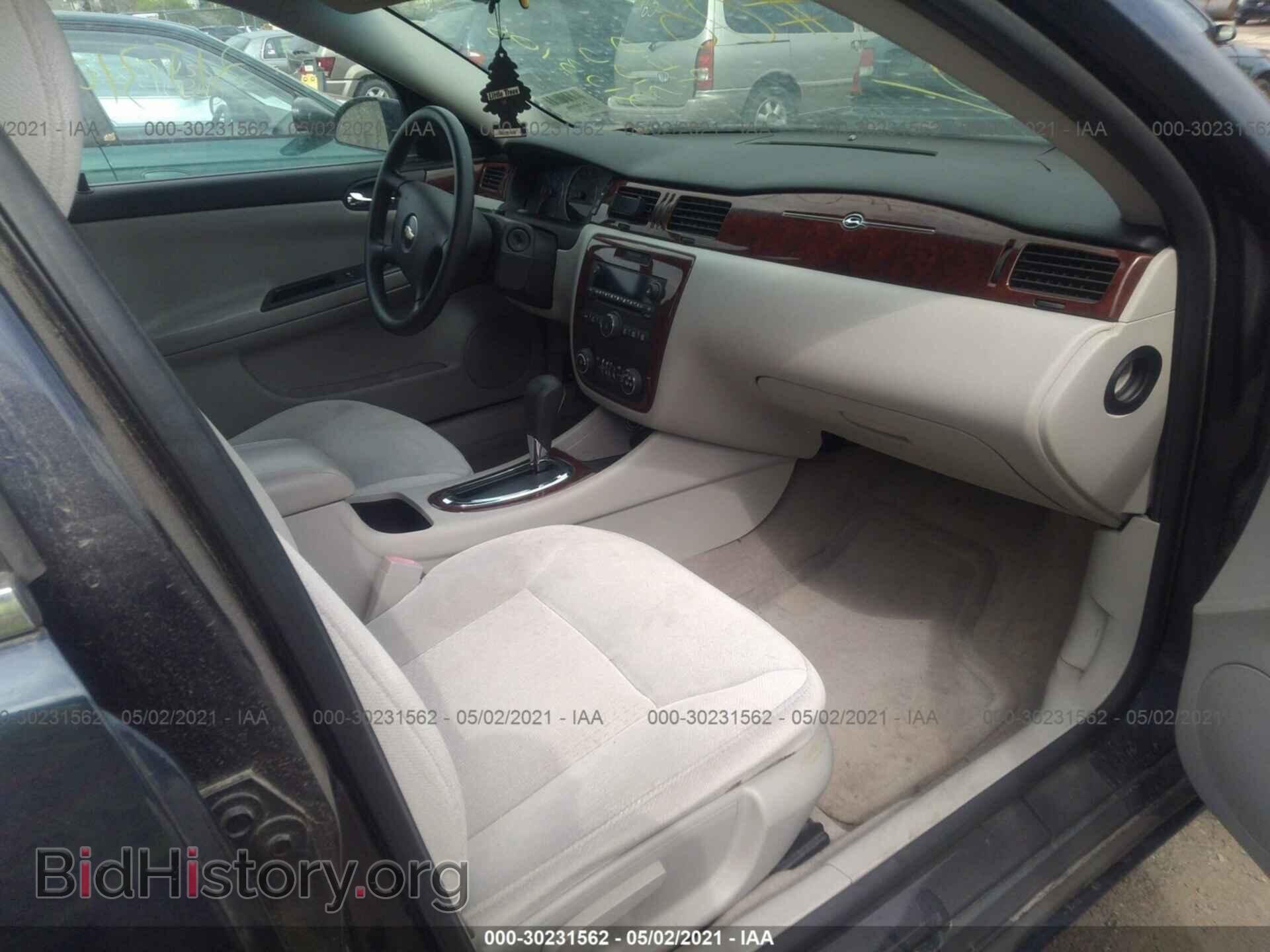 2008 CHEVROLET IMPALA - VIN: 2G1WT58K689237252 - Photo 5
