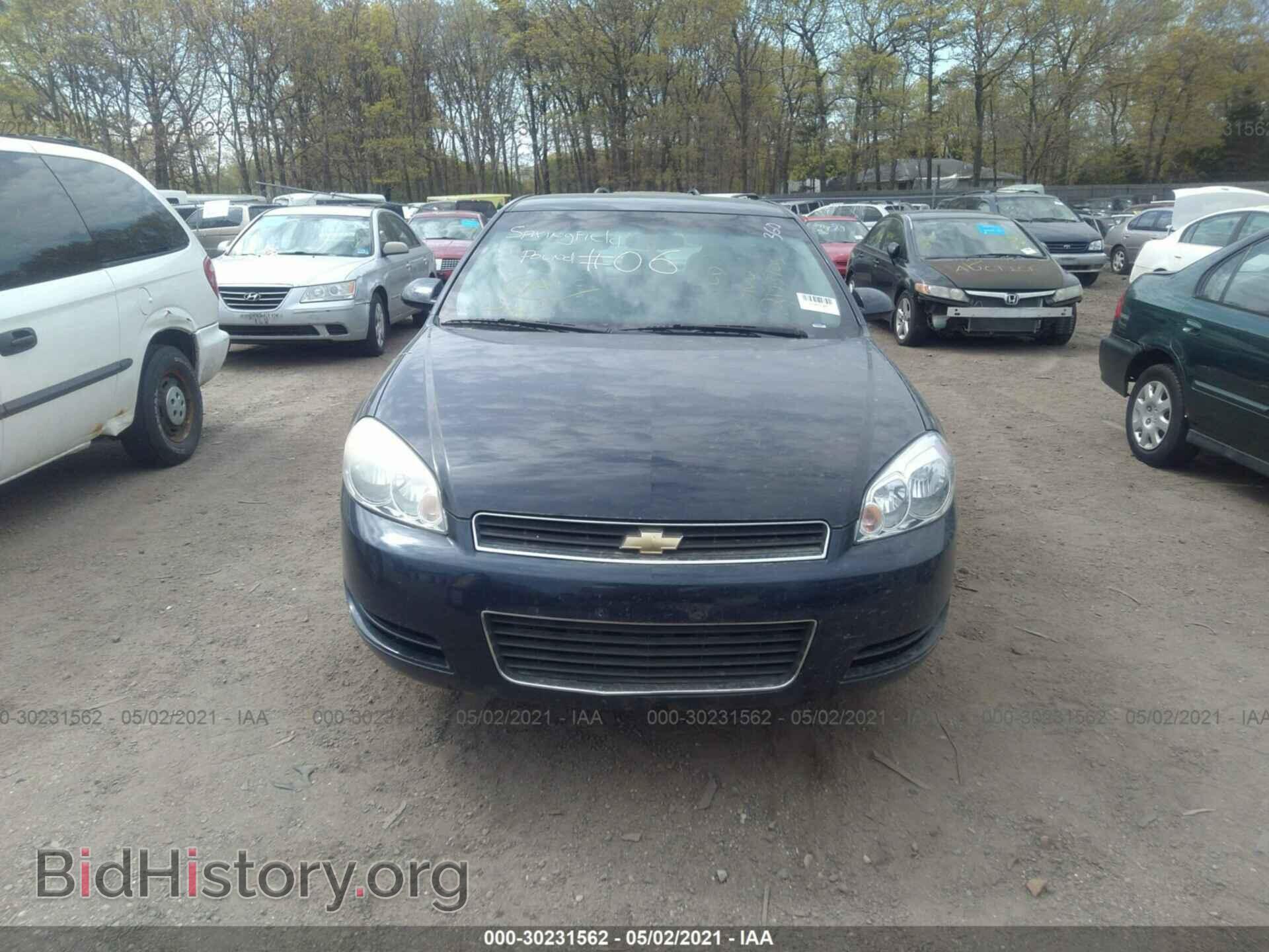2008 CHEVROLET IMPALA - VIN: 2G1WT58K689237252 - Photo 6