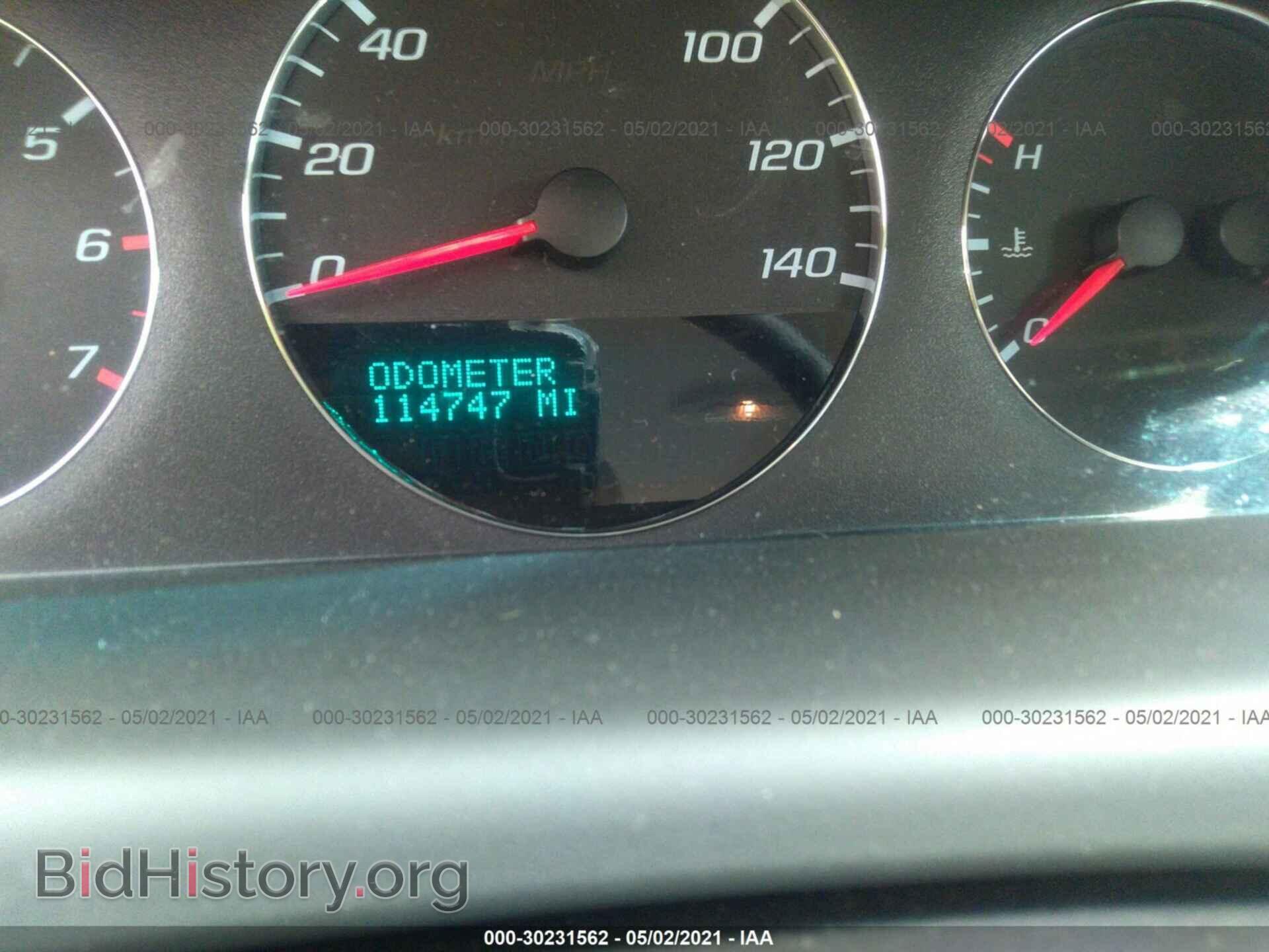 2008 CHEVROLET IMPALA - VIN: 2G1WT58K689237252 - Photo 7