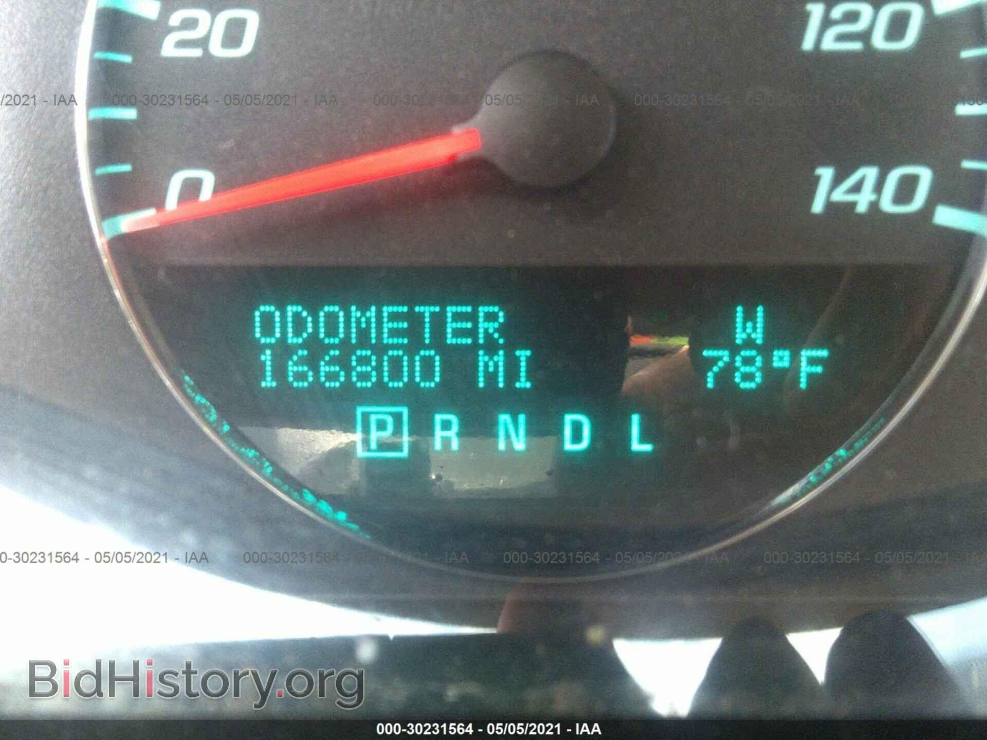 2012 CHEVROLET IMPALA - VIN: 2G1WG5E3XC1241183 - Фото 7