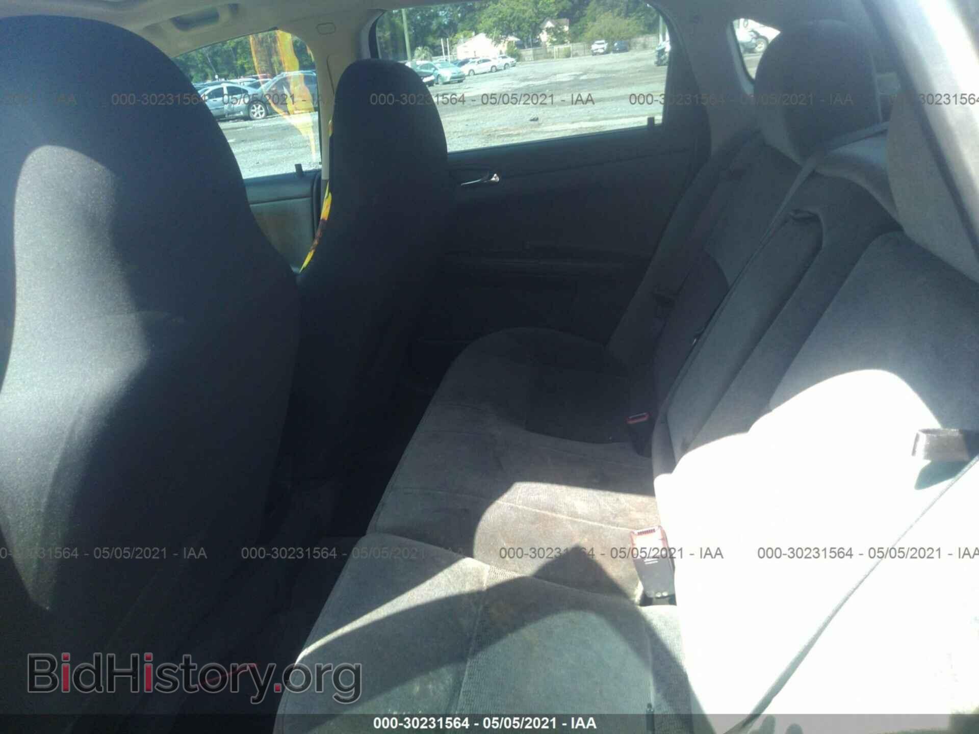 2012 CHEVROLET IMPALA - VIN: 2G1WG5E3XC1241183 - Фото 8