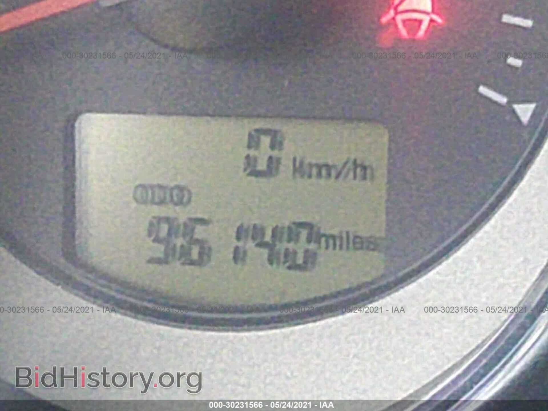 2009 MITSUBISHI ECLIPSE - VIN: 4A3AK34T39E013844 - Фото 7