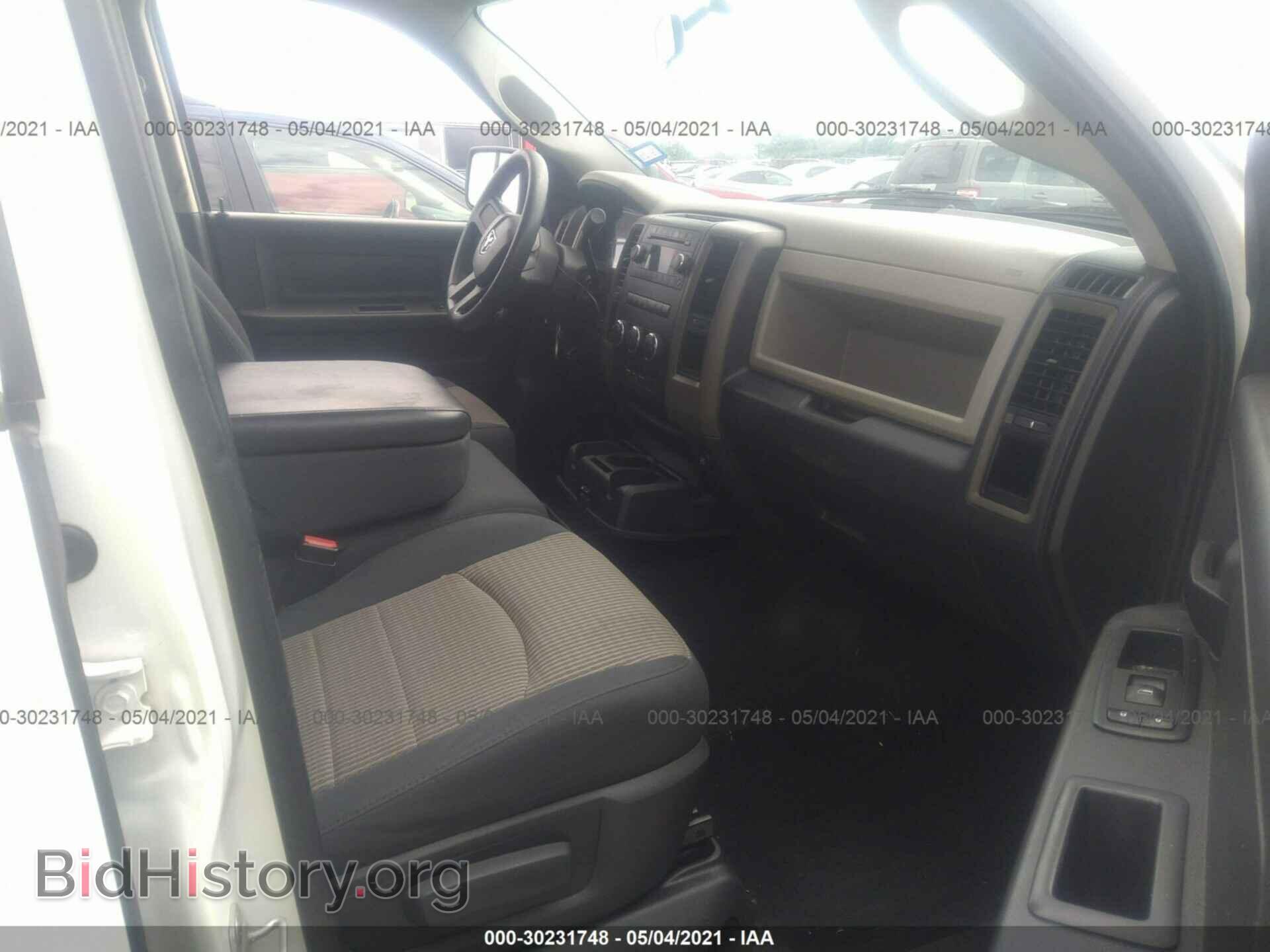 2011 RAM 1500 - VIN: 1D7RB1CT5BS676843 - Фото 5