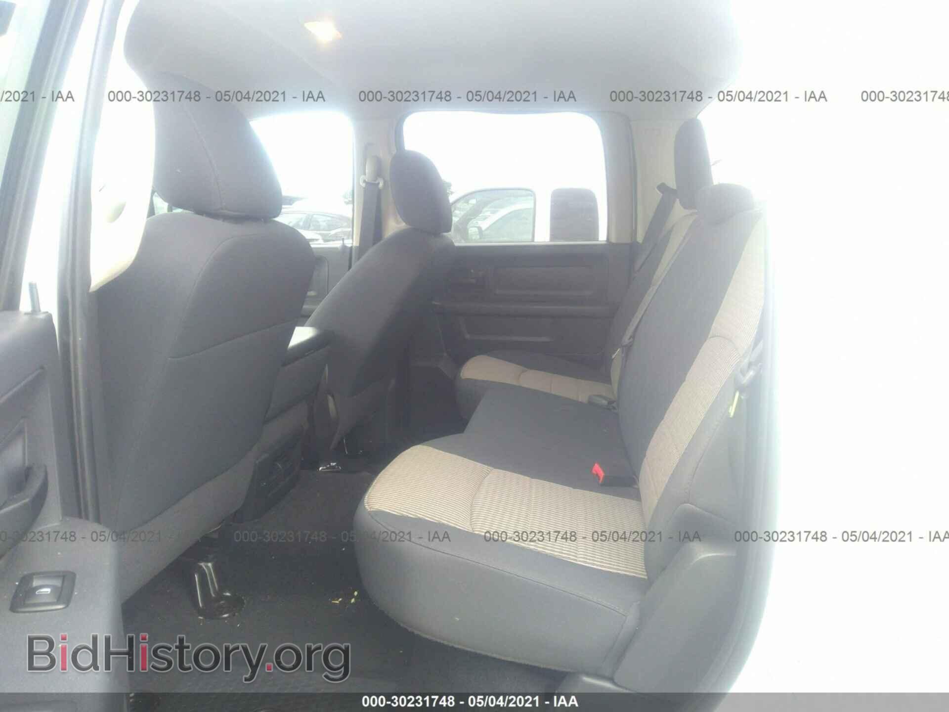 2011 RAM 1500 - VIN: 1D7RB1CT5BS676843 - Фото 8
