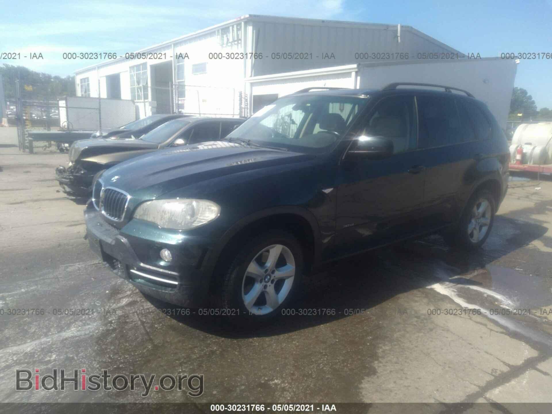 2008 BMW X5 - VIN: 5UXFE43508L008697 - Фото 2