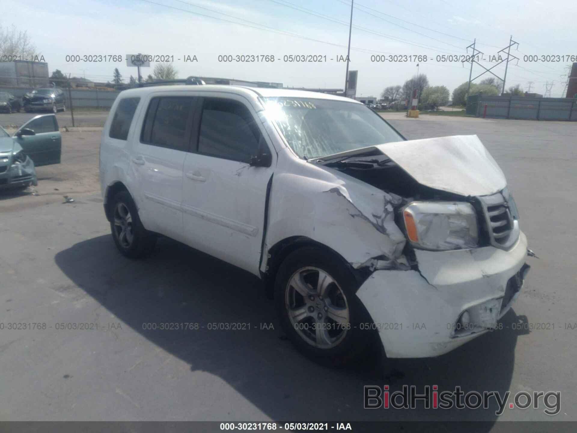 Photo 5FNYF4H61CB075863 - HONDA PILOT 2012