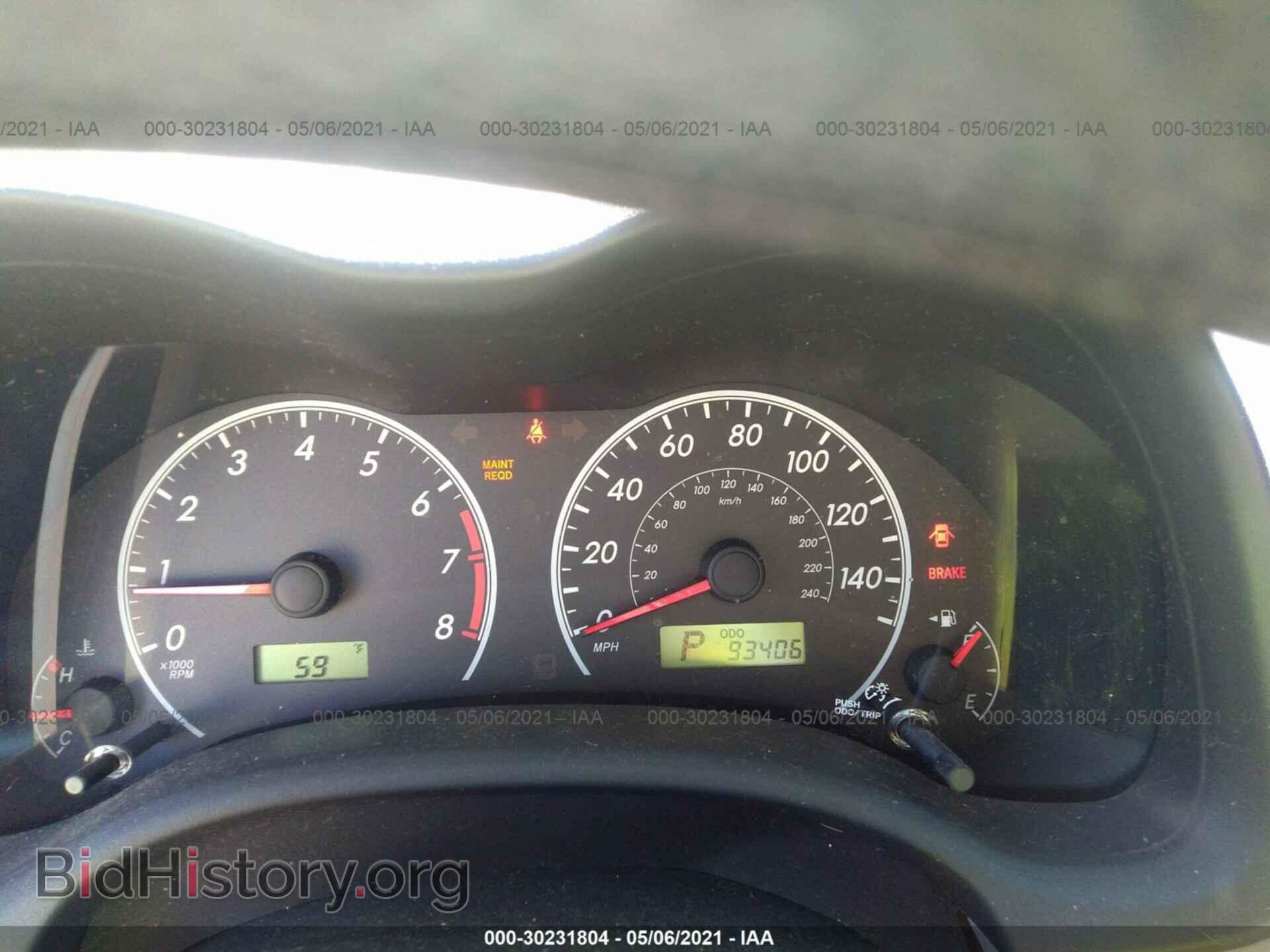 2013 TOYOTA COROLLA - VIN: 5YFBU4EEXDP221027 - Фото 7
