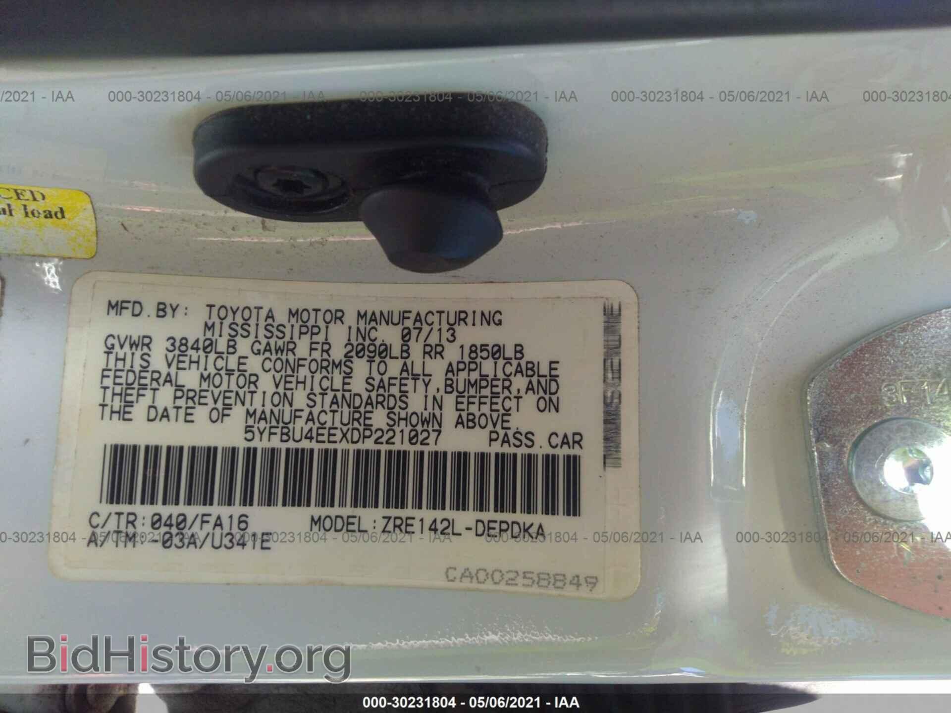 2013 TOYOTA COROLLA - VIN: 5YFBU4EEXDP221027 - Фото 9